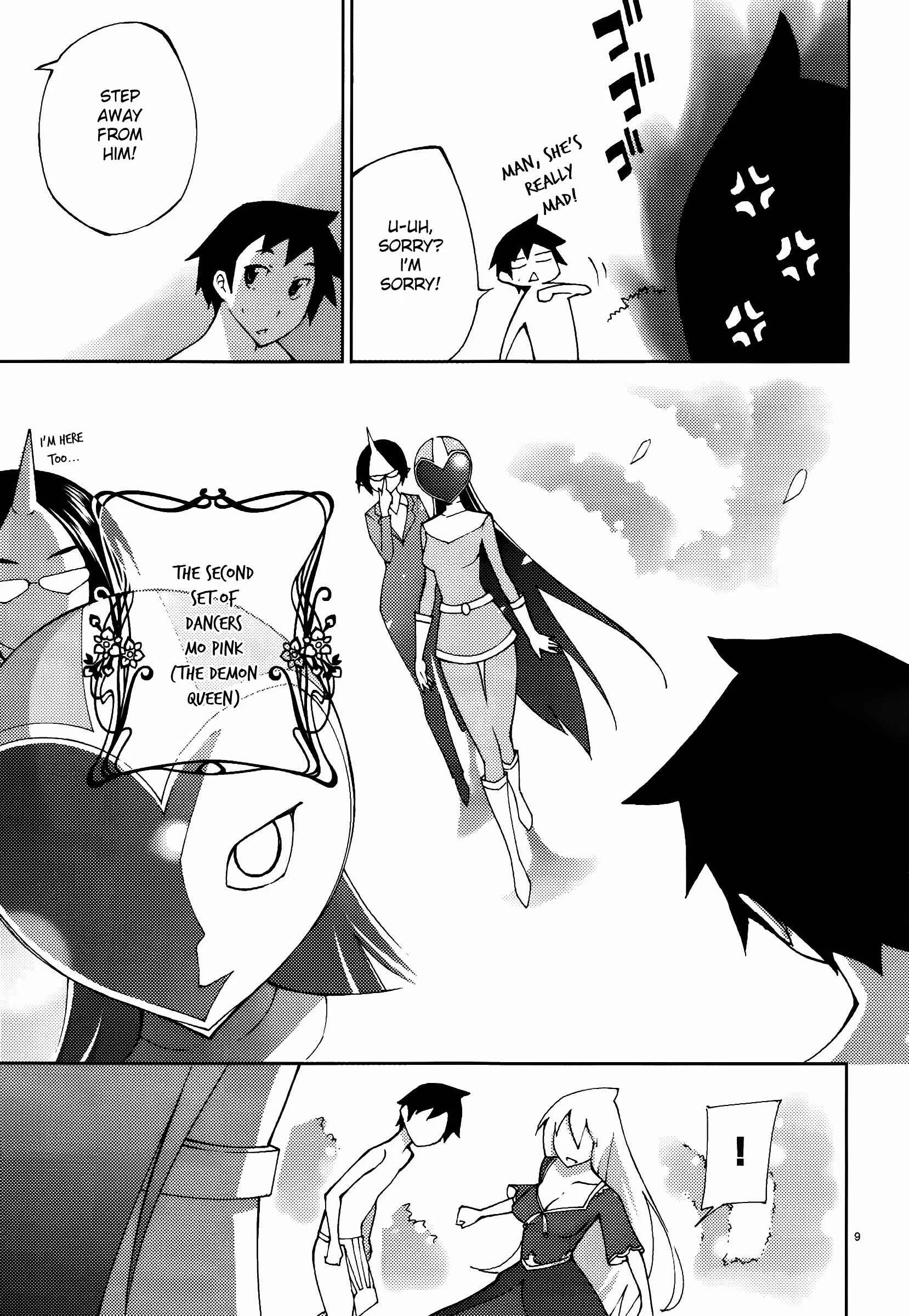 Blade Play Chapter 47: Dance Party - Page 8