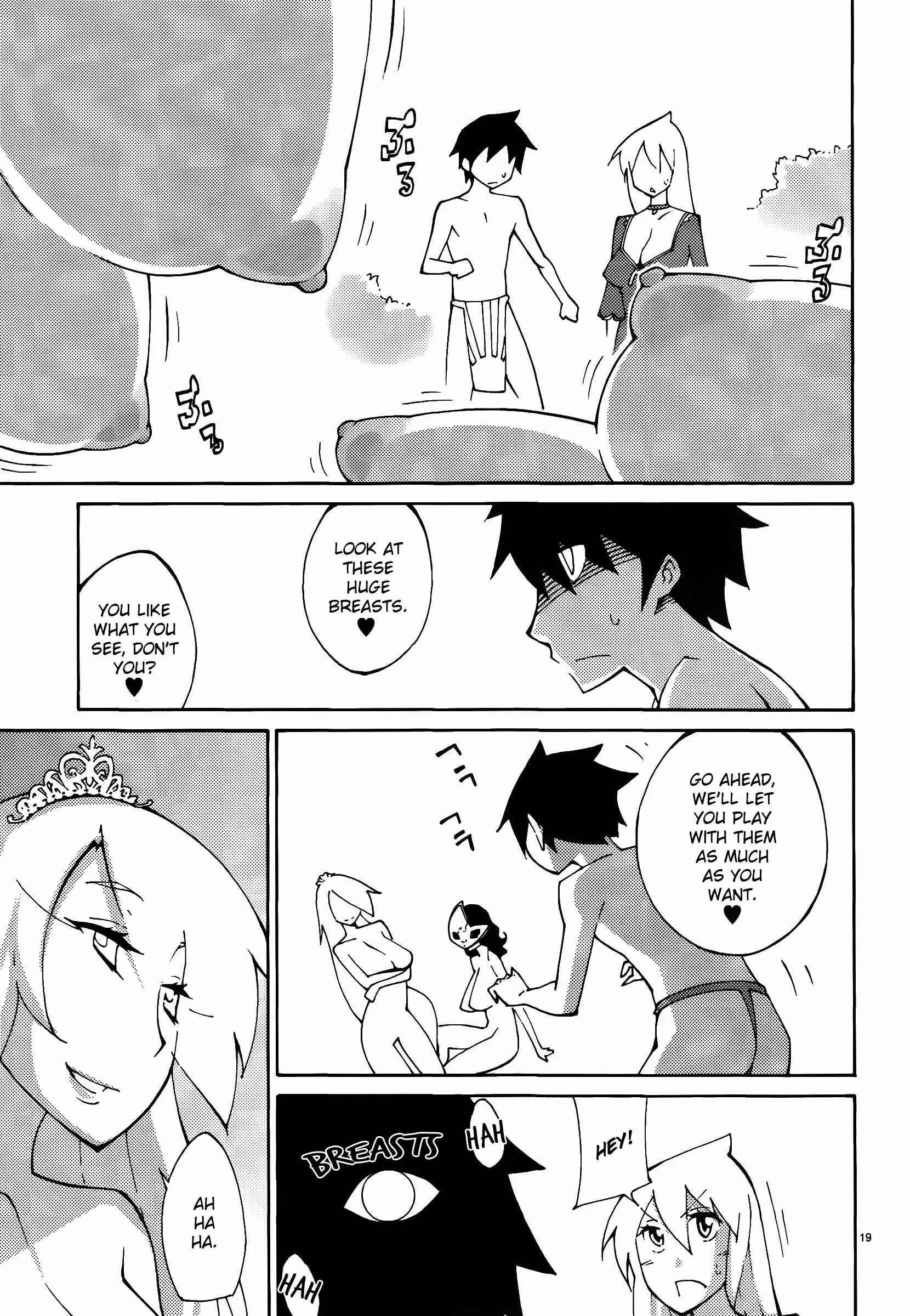 Blade Play Chapter 47: Dance Party - Page 18