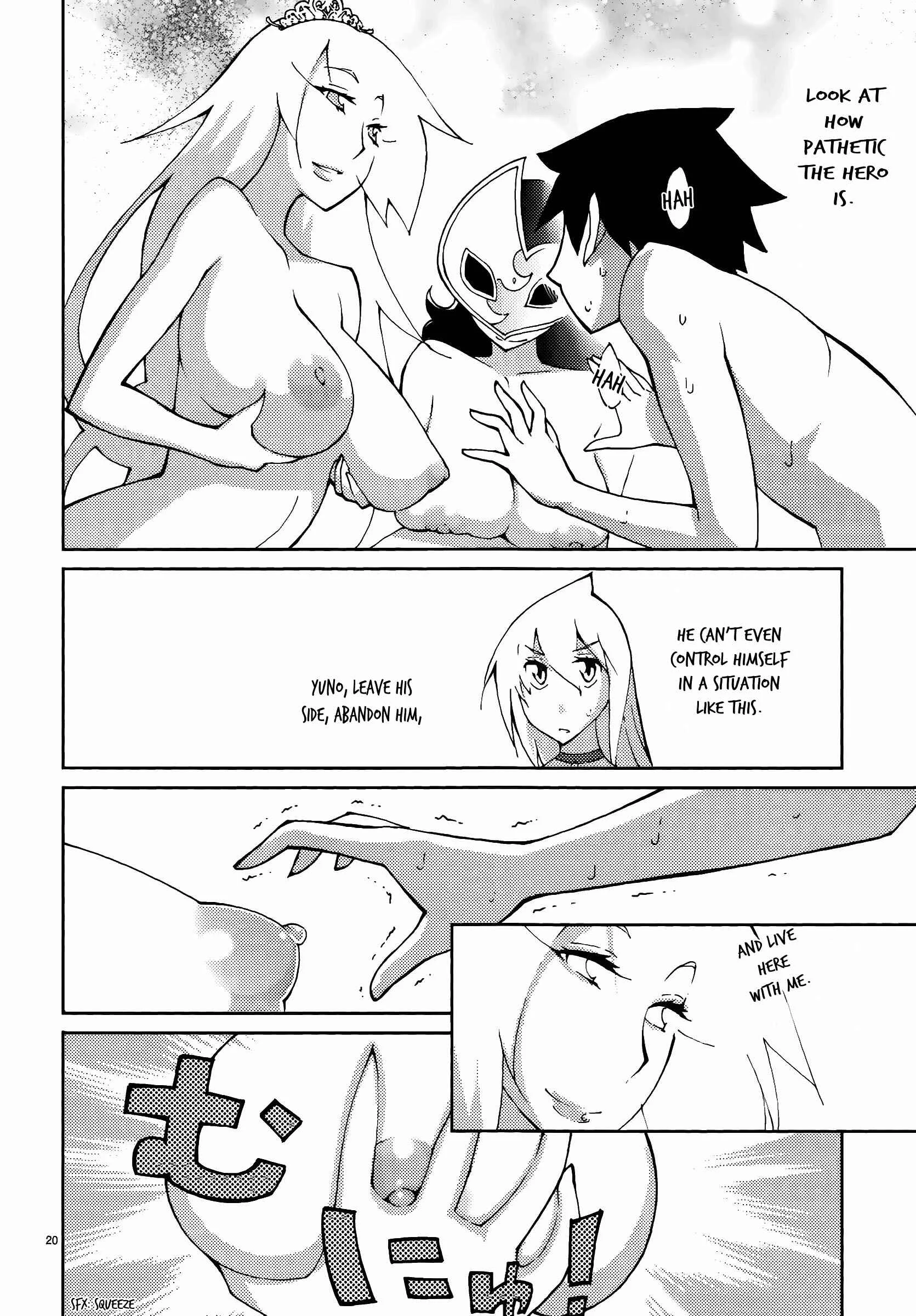 Blade Play Chapter 47: Dance Party - Page 19