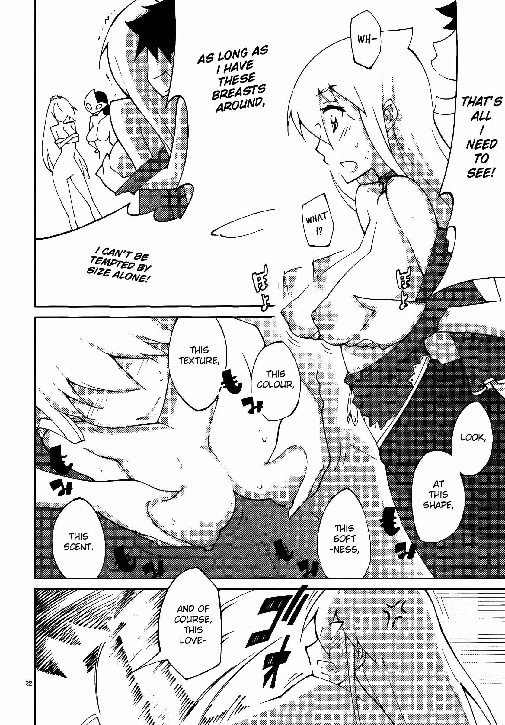 Blade Play Chapter 47: Dance Party - Page 21