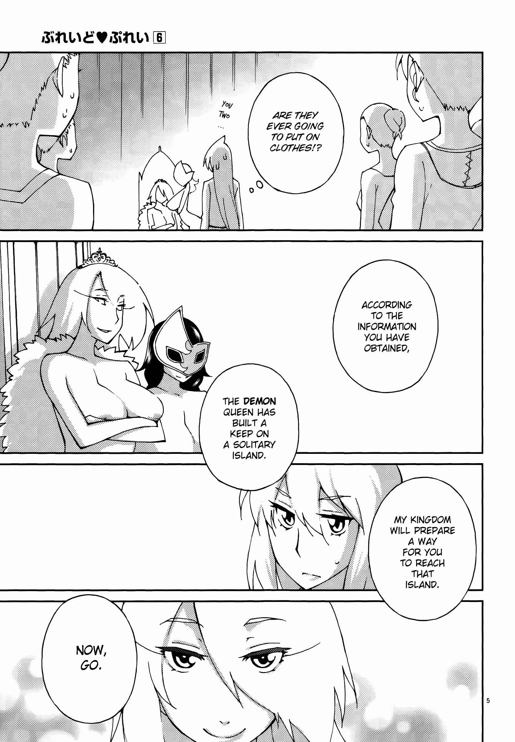 Blade Play Chapter 48: Setting Sail - Page 1
