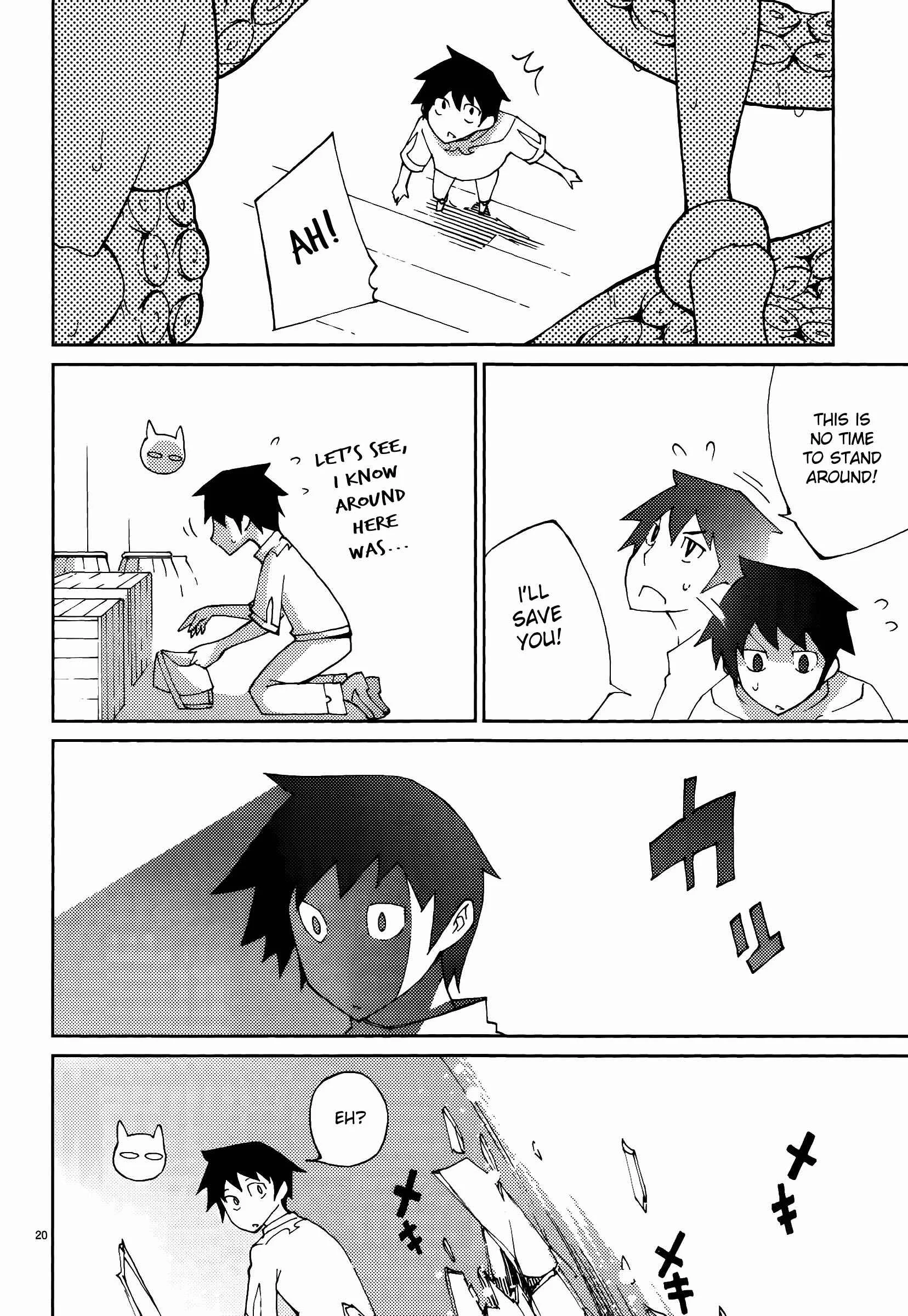 Blade Play Chapter 48: Setting Sail - Page 15