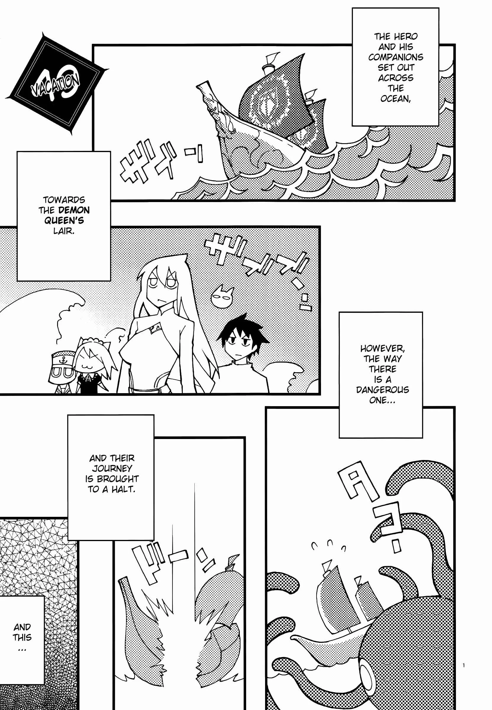 Blade Play Chapter 49: Vacation - Page 1