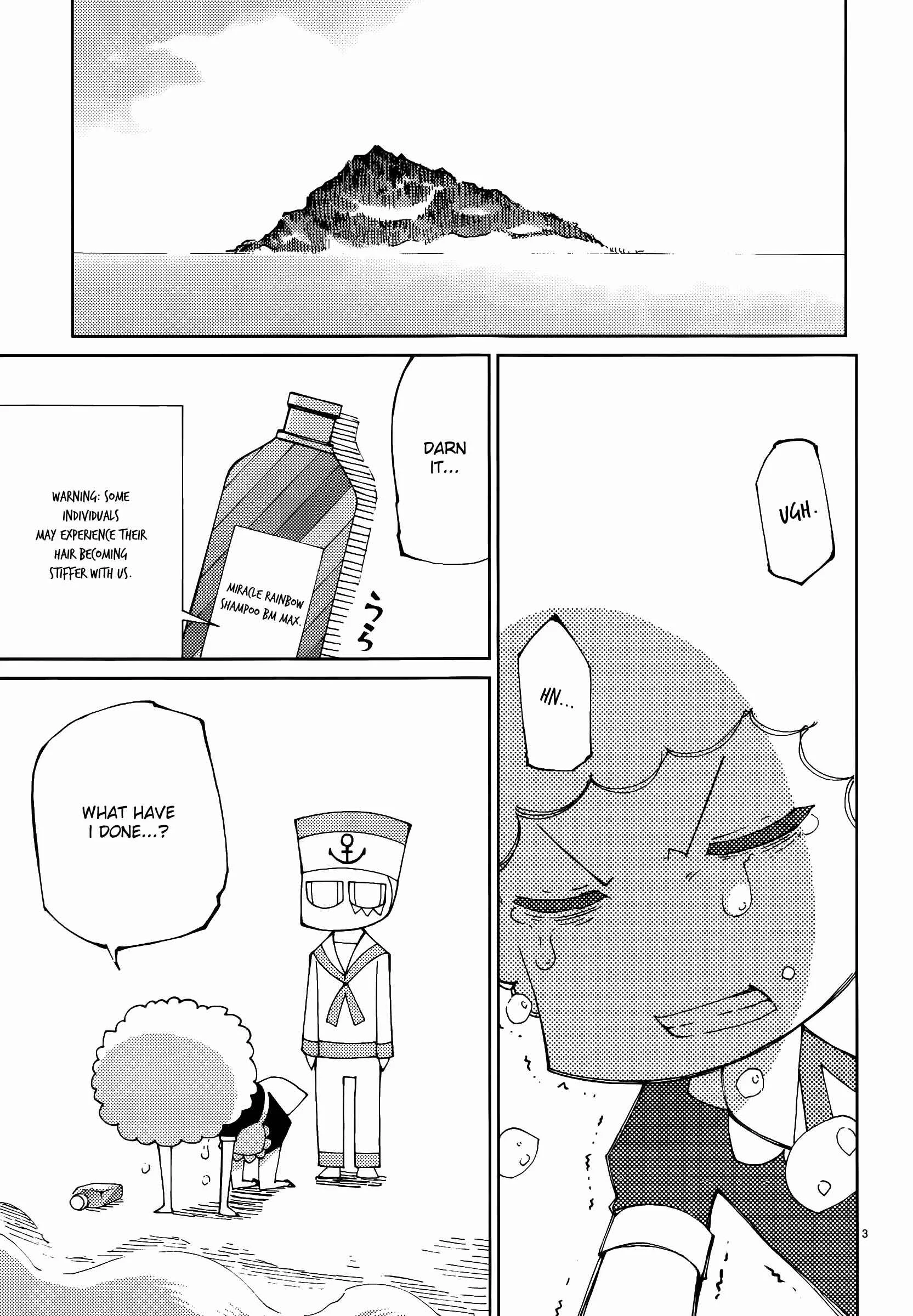 Blade Play Chapter 49: Vacation - Page 3
