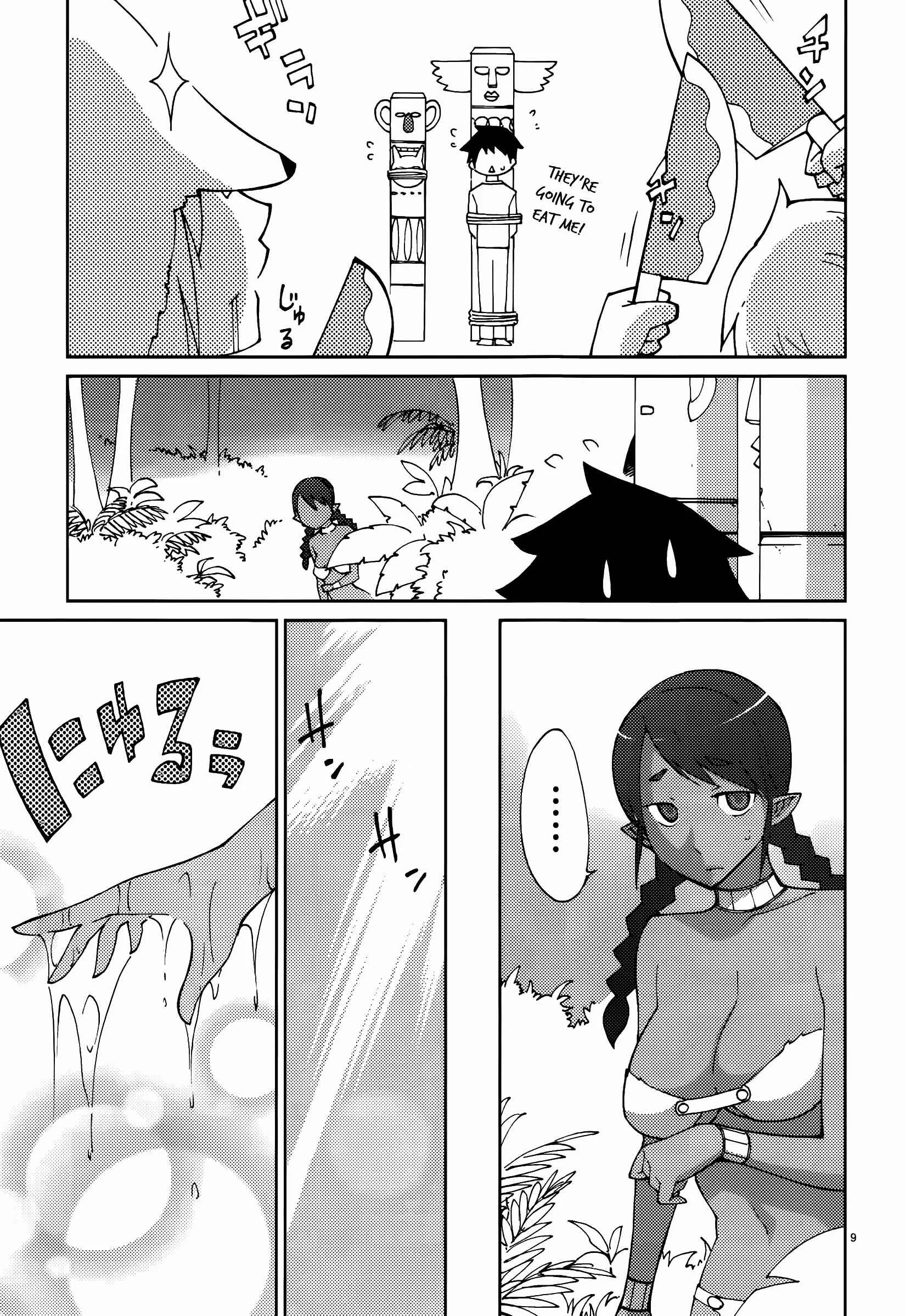 Blade Play Chapter 49: Vacation - Page 9