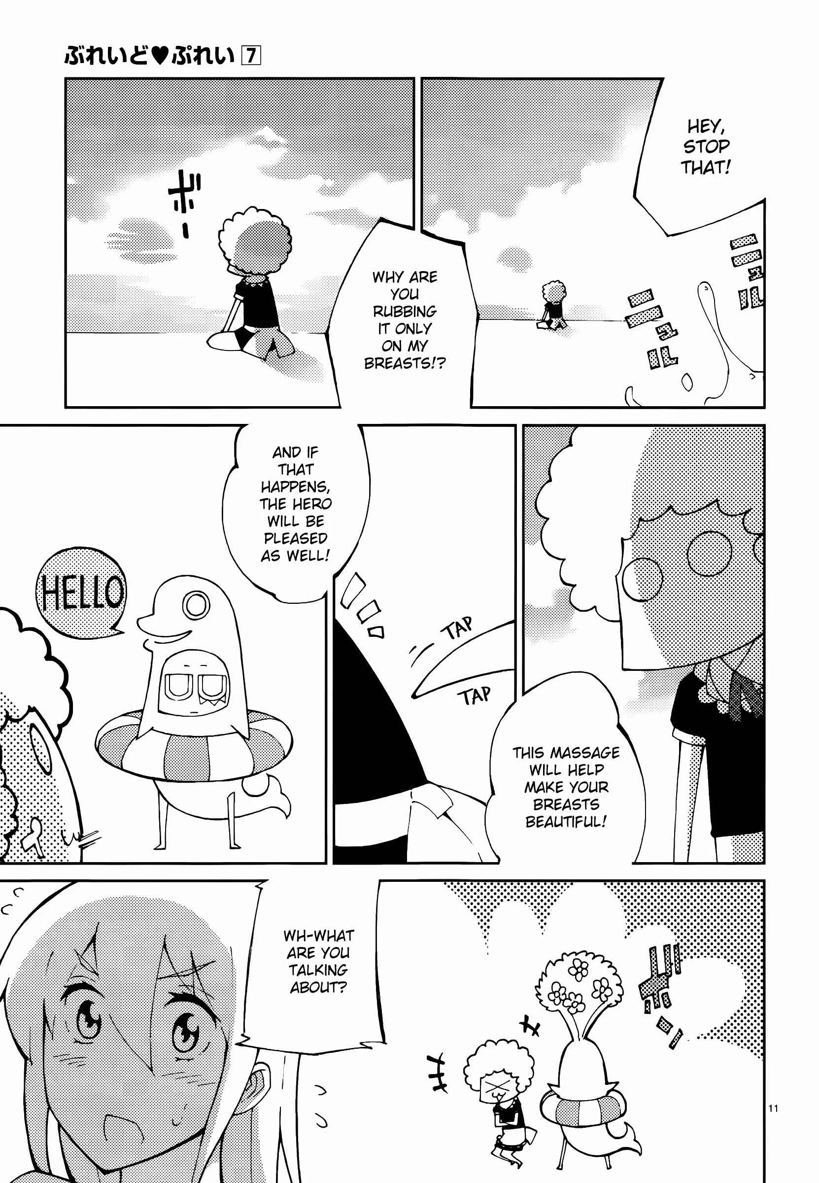 Blade Play Chapter 49: Vacation - Page 11
