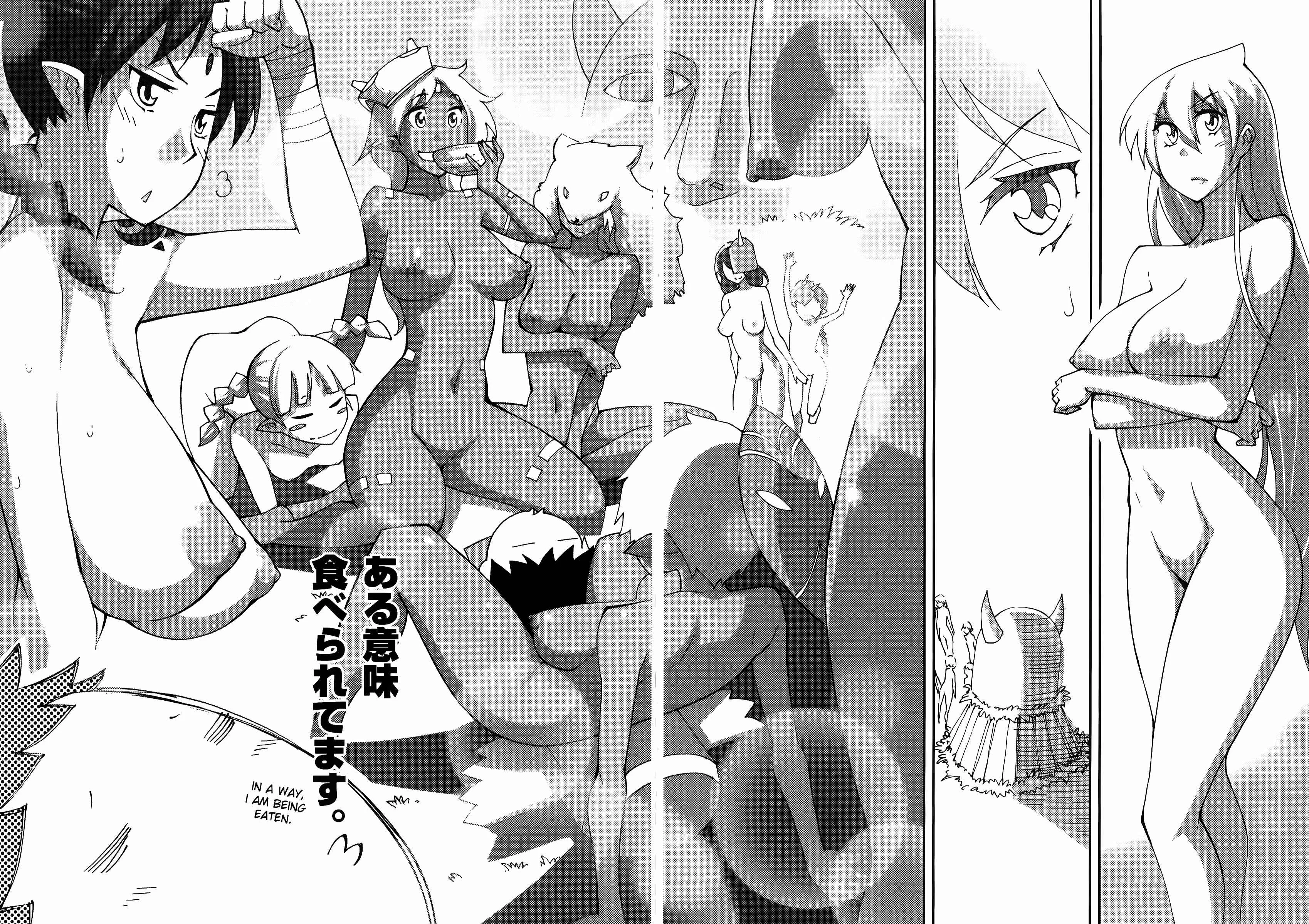 Blade Play Chapter 49: Vacation - Page 12