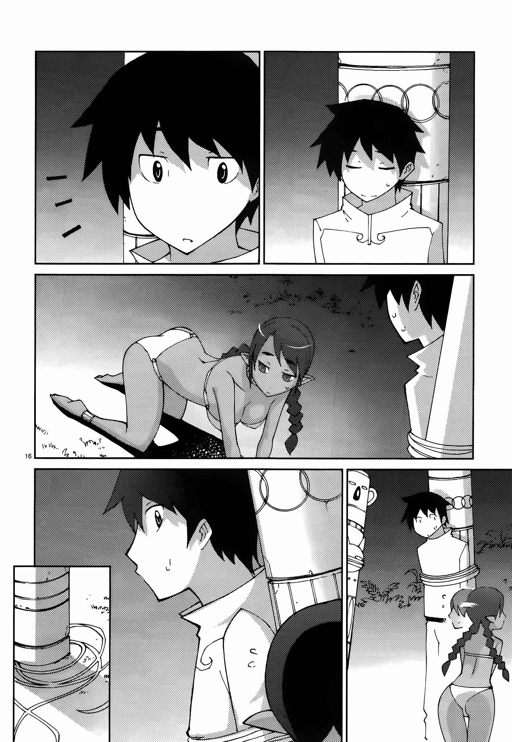 Blade Play Chapter 49: Vacation - Page 15