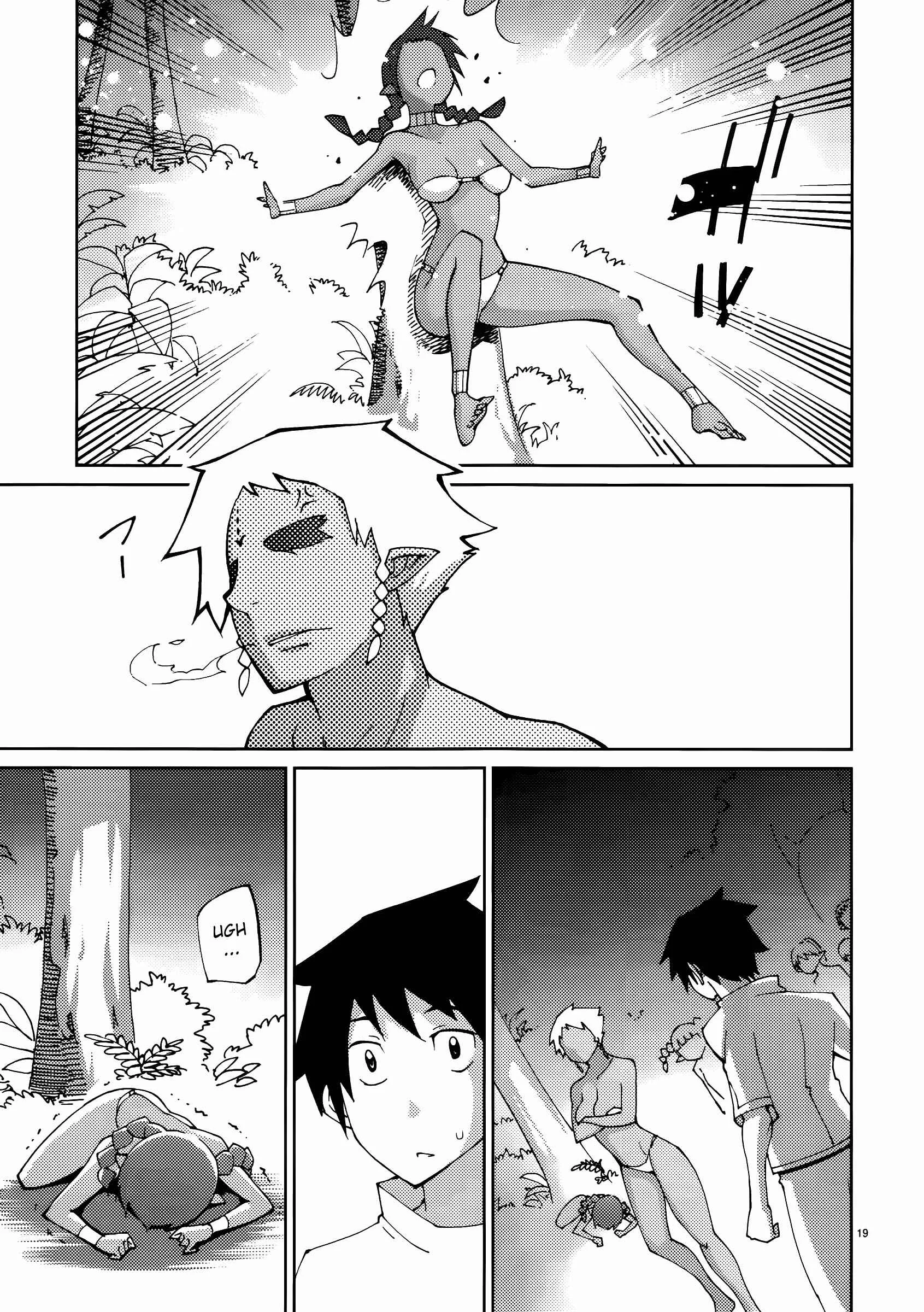 Blade Play Chapter 49: Vacation - Page 18