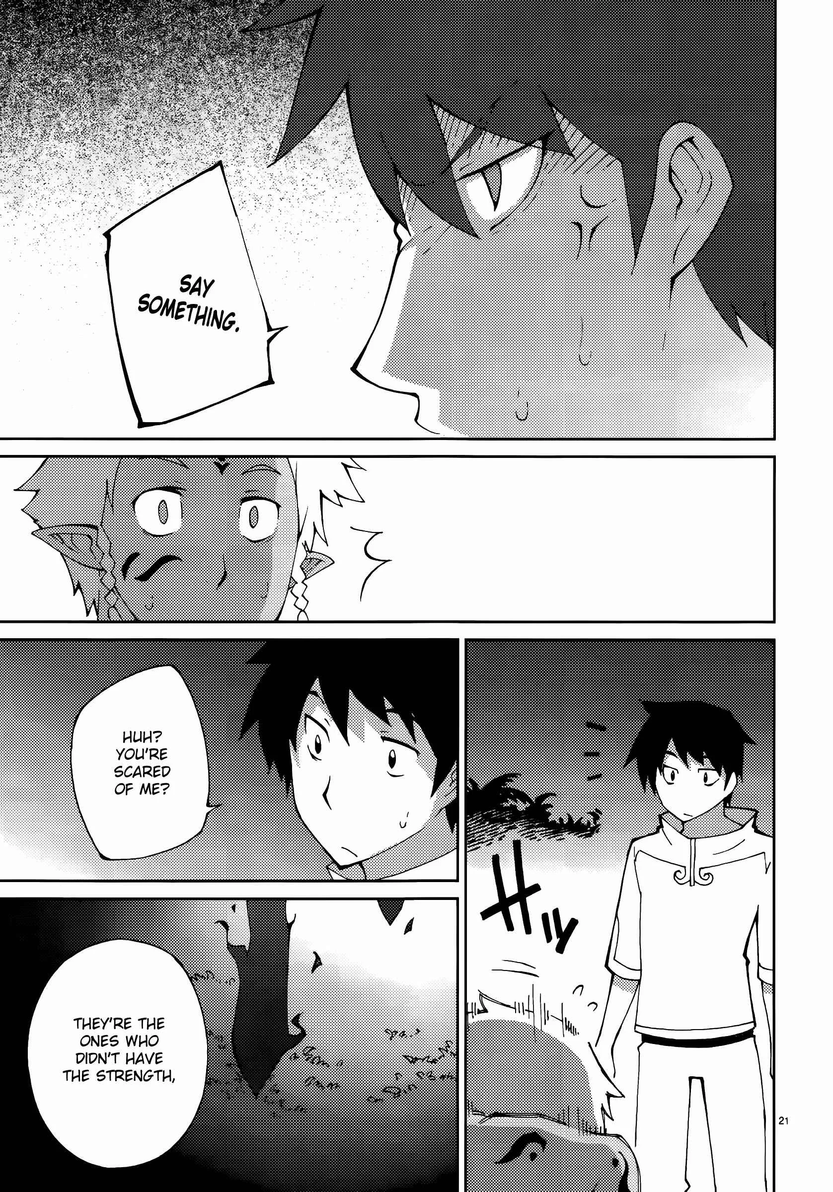 Blade Play Chapter 49: Vacation - Page 20