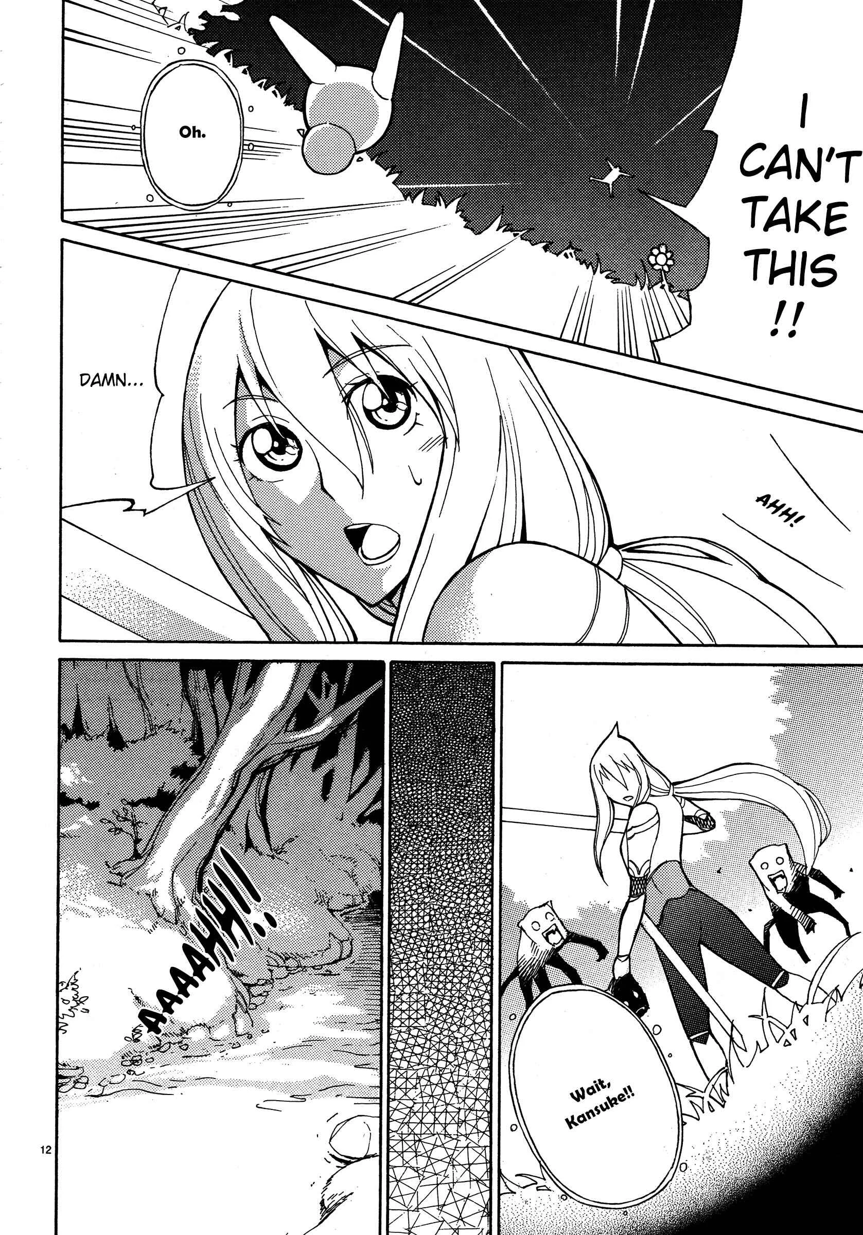 Blade Play Chapter 5: Both An Enemy & A Monkey - Page 11
