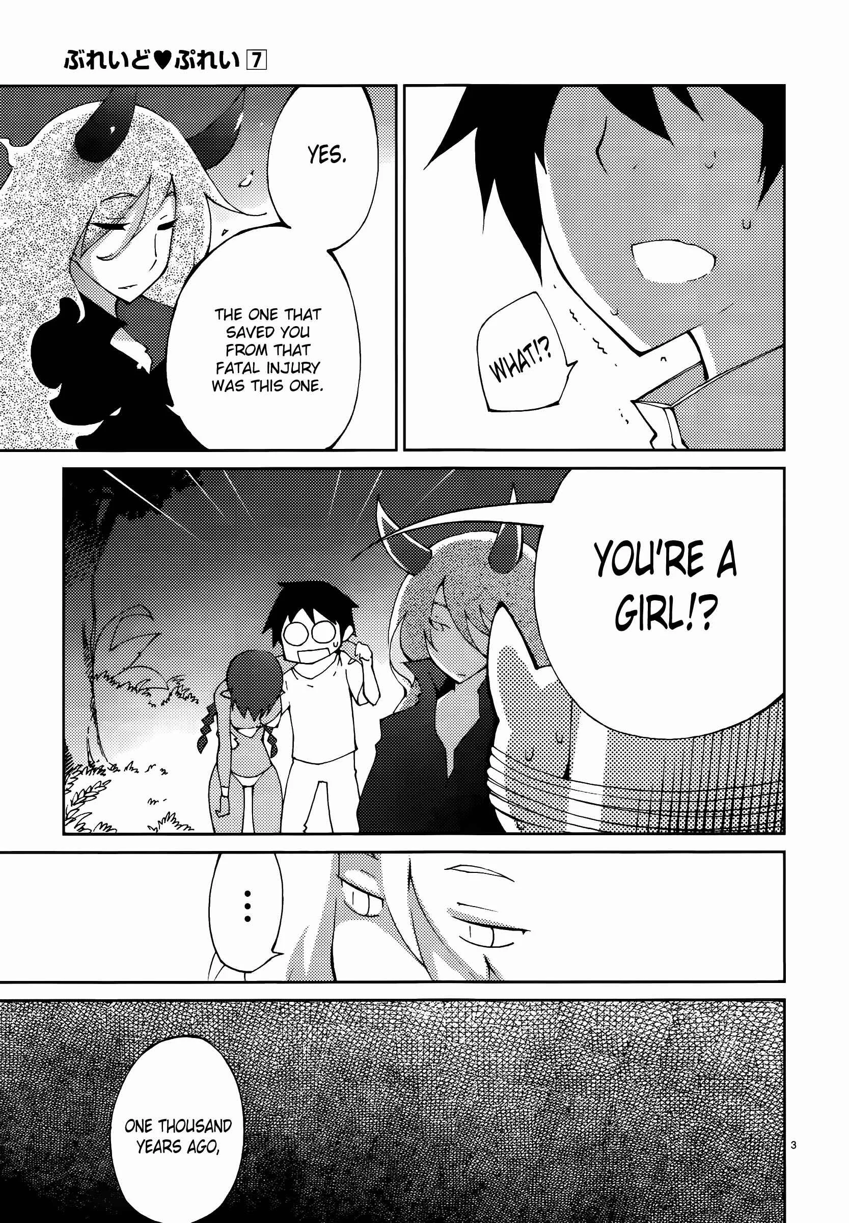 Blade Play Chapter 50: That's Why I'm Mad - Page 1