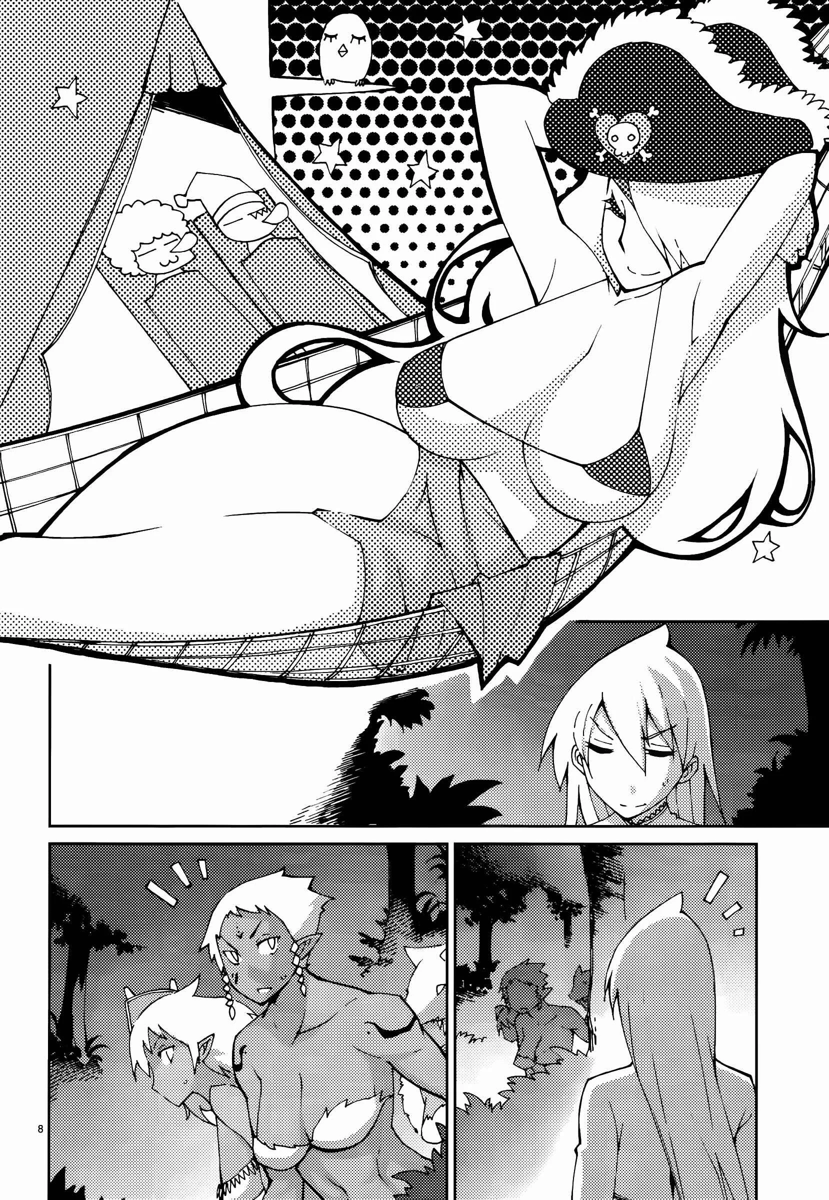 Blade Play Chapter 50: That's Why I'm Mad - Page 6