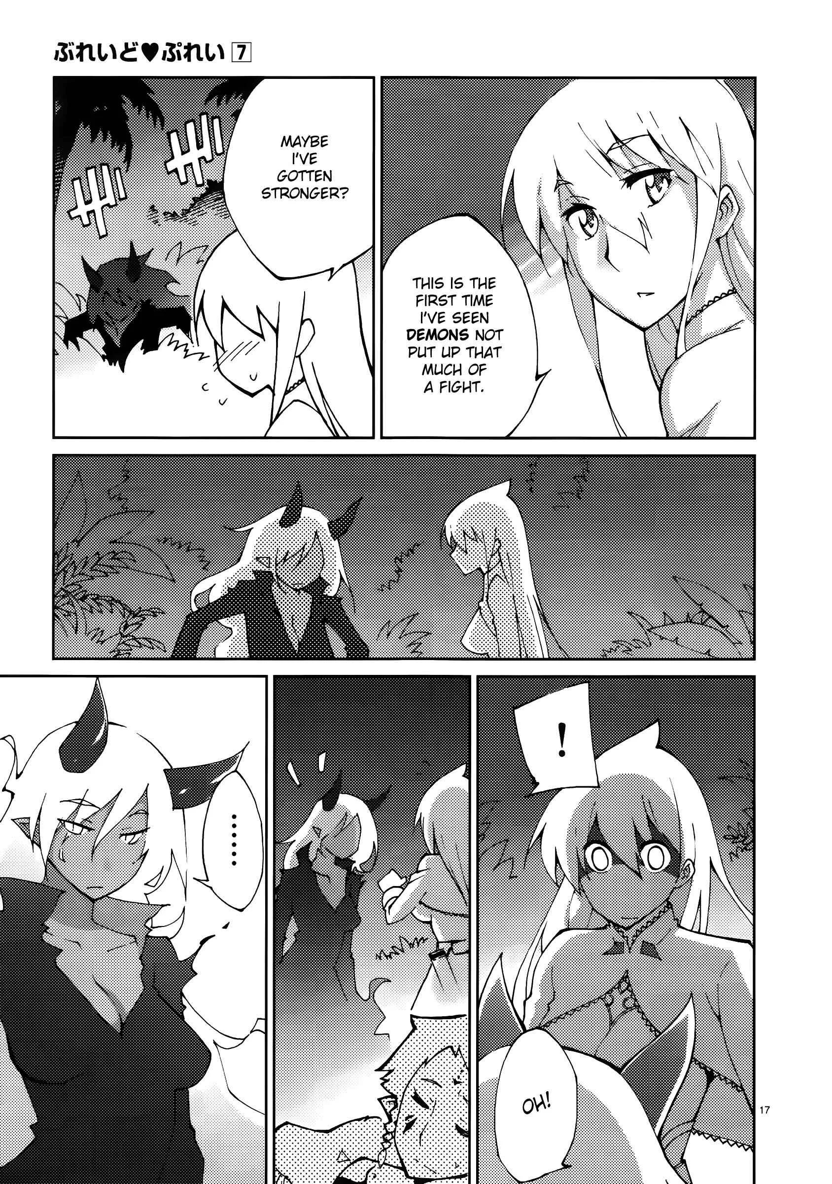 Blade Play Chapter 50: That's Why I'm Mad - Page 15