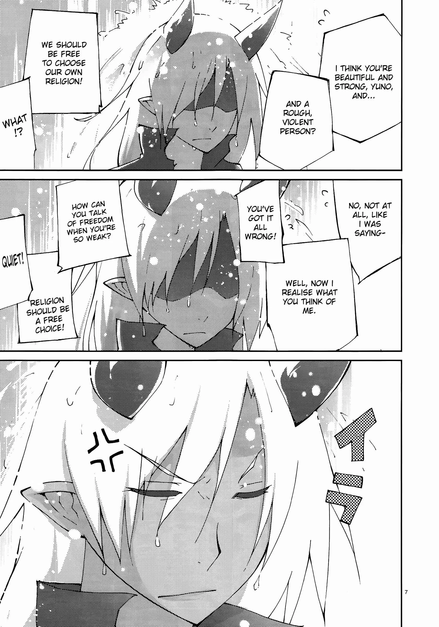 Blade Play Chapter 51: God Of What? - Page 7