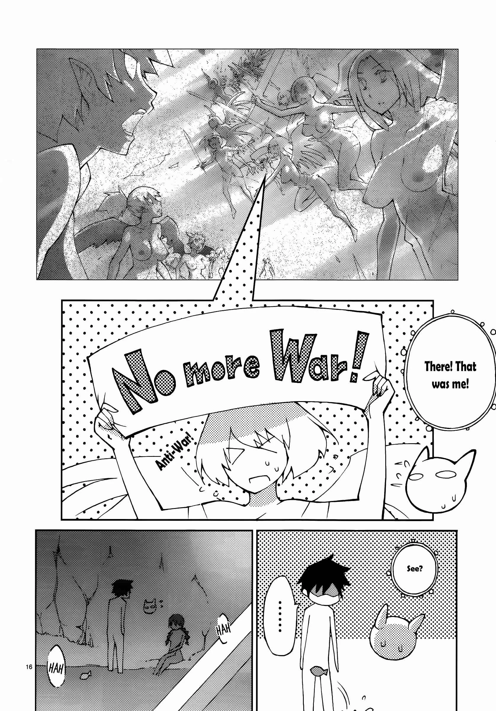 Blade Play Chapter 51: God Of What? - Page 15