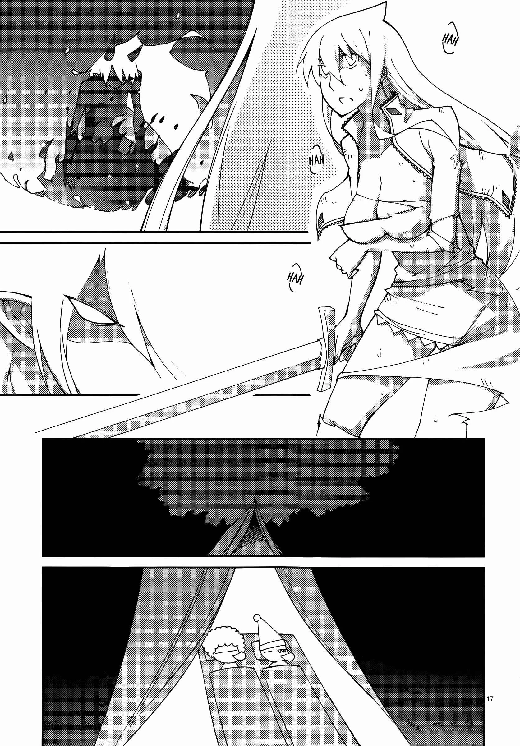 Blade Play Chapter 51: God Of What? - Page 16