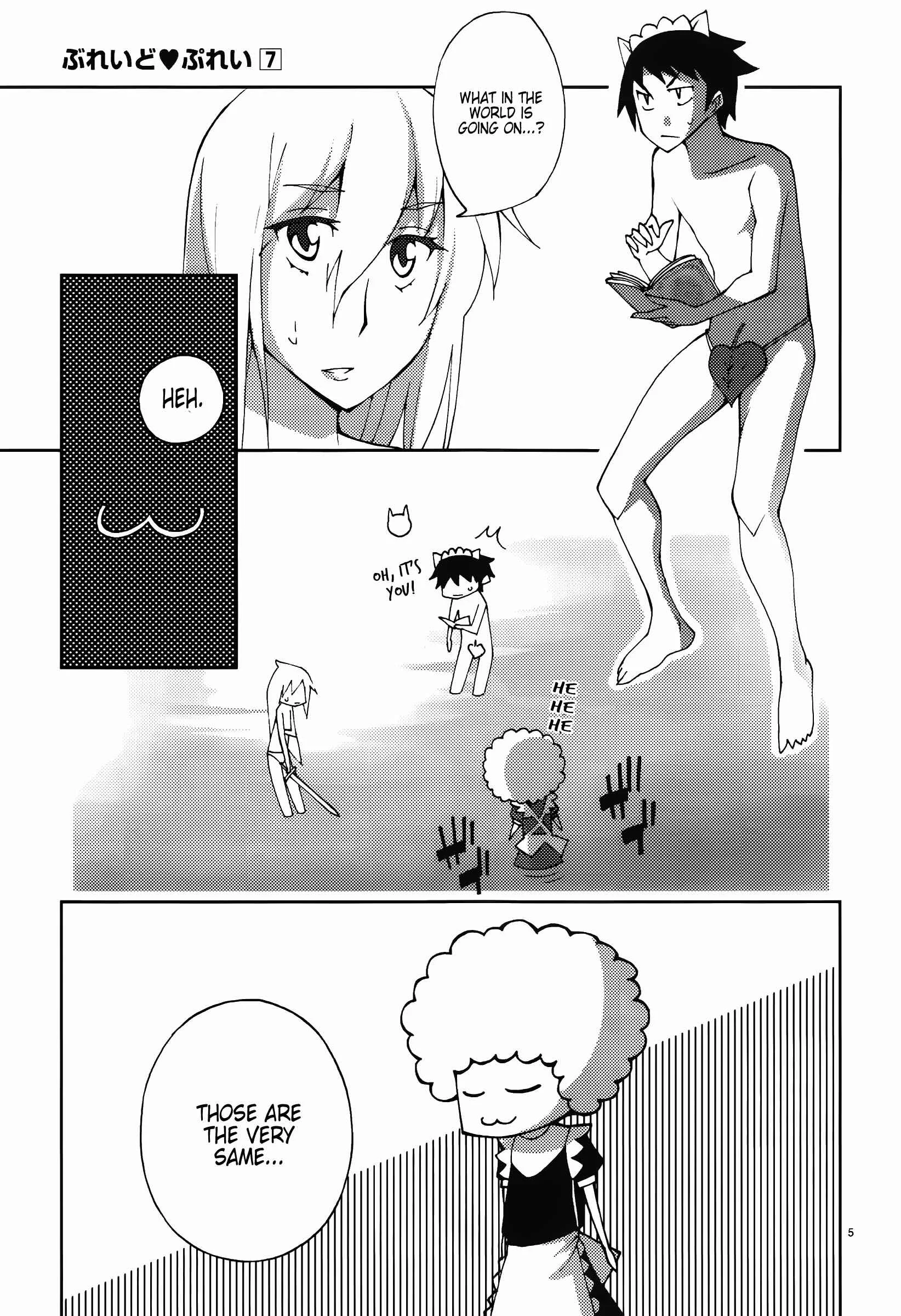 Blade Play Chapter 52: Books And Cat Ears - Page 4