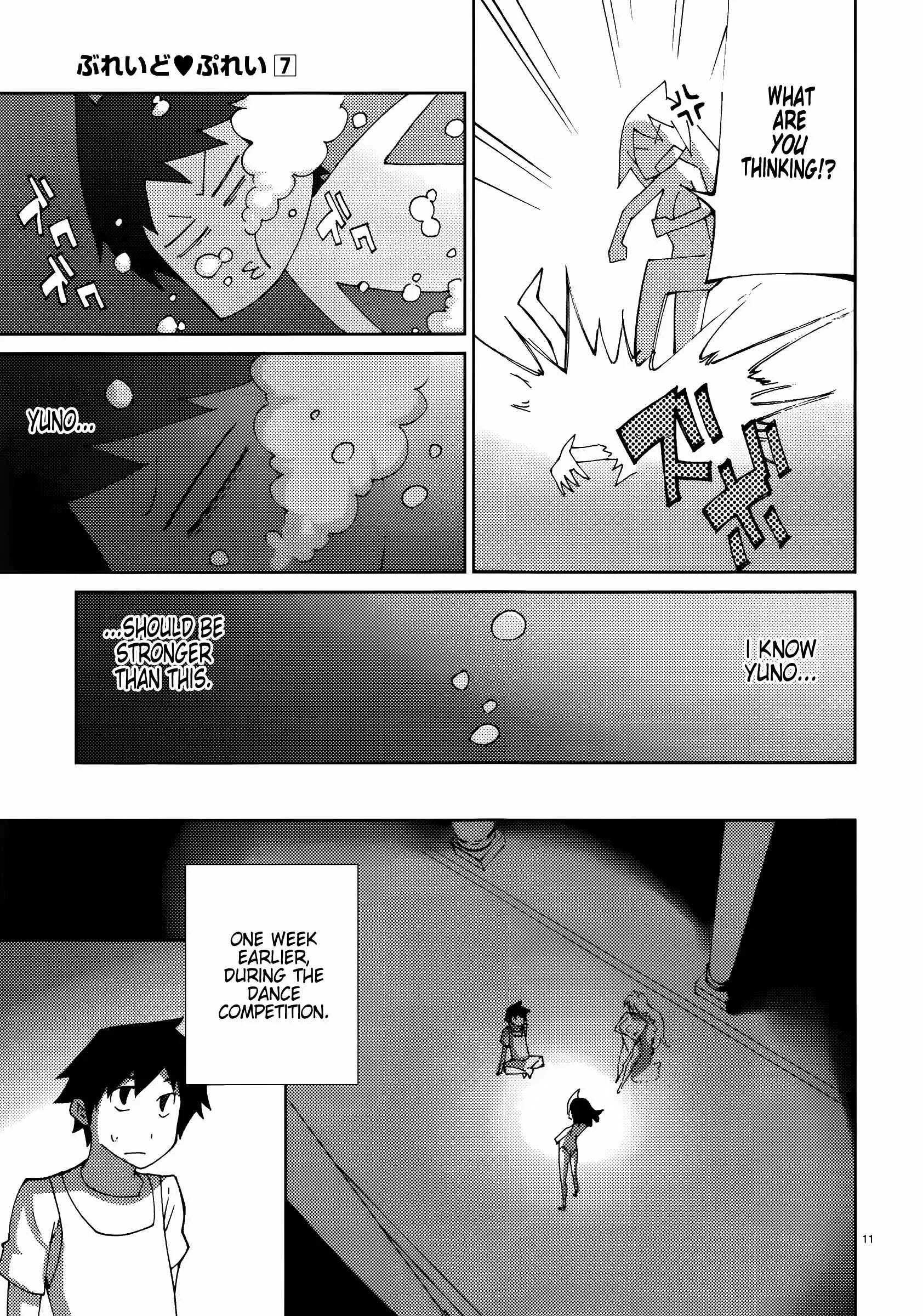 Blade Play Chapter 52: Books And Cat Ears - Page 10