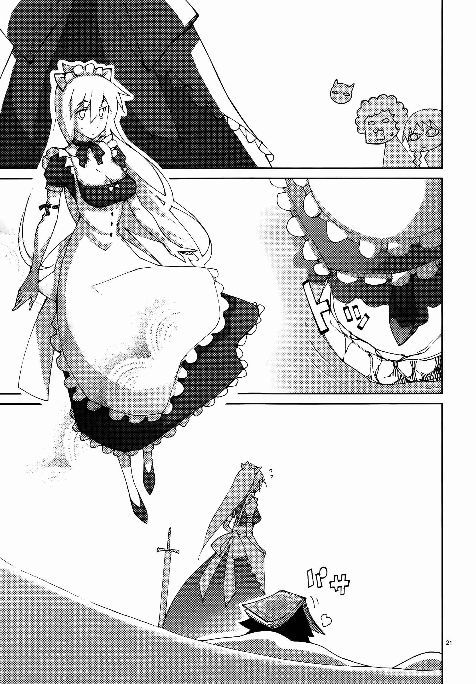 Blade Play Chapter 52: Books And Cat Ears - Page 20