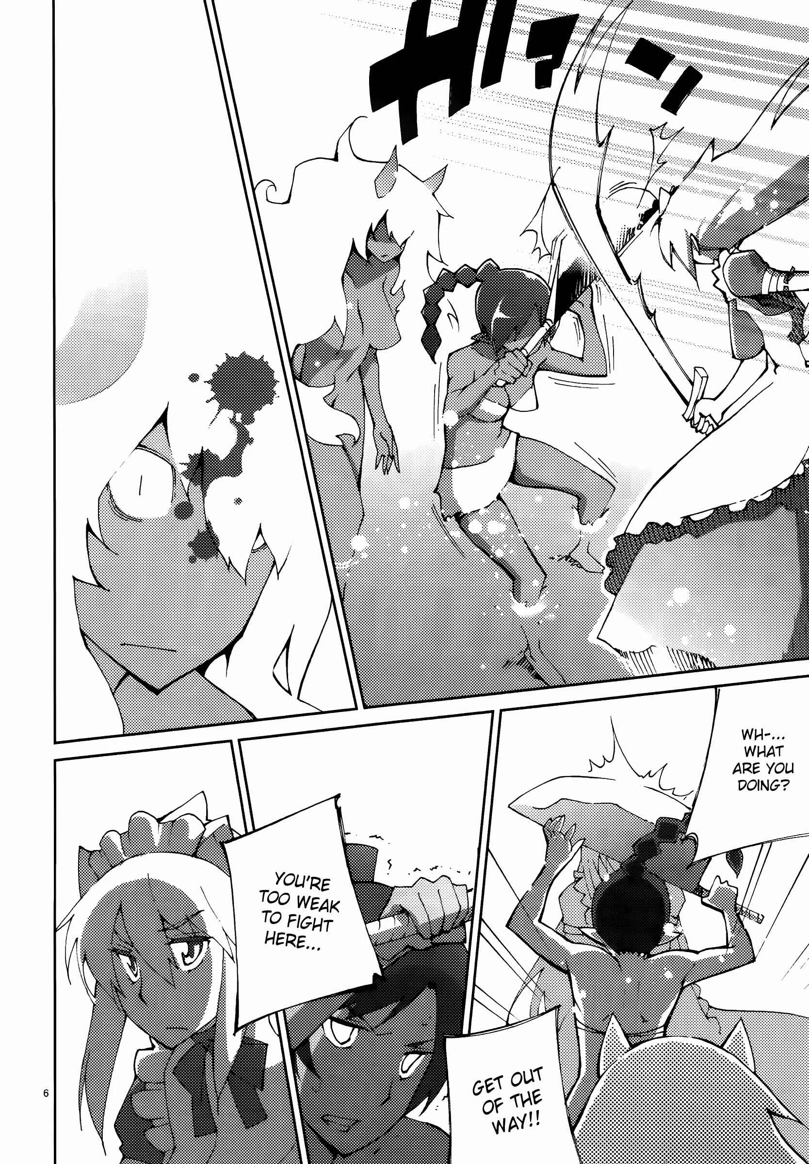 Blade Play Chapter 53 - Page 5