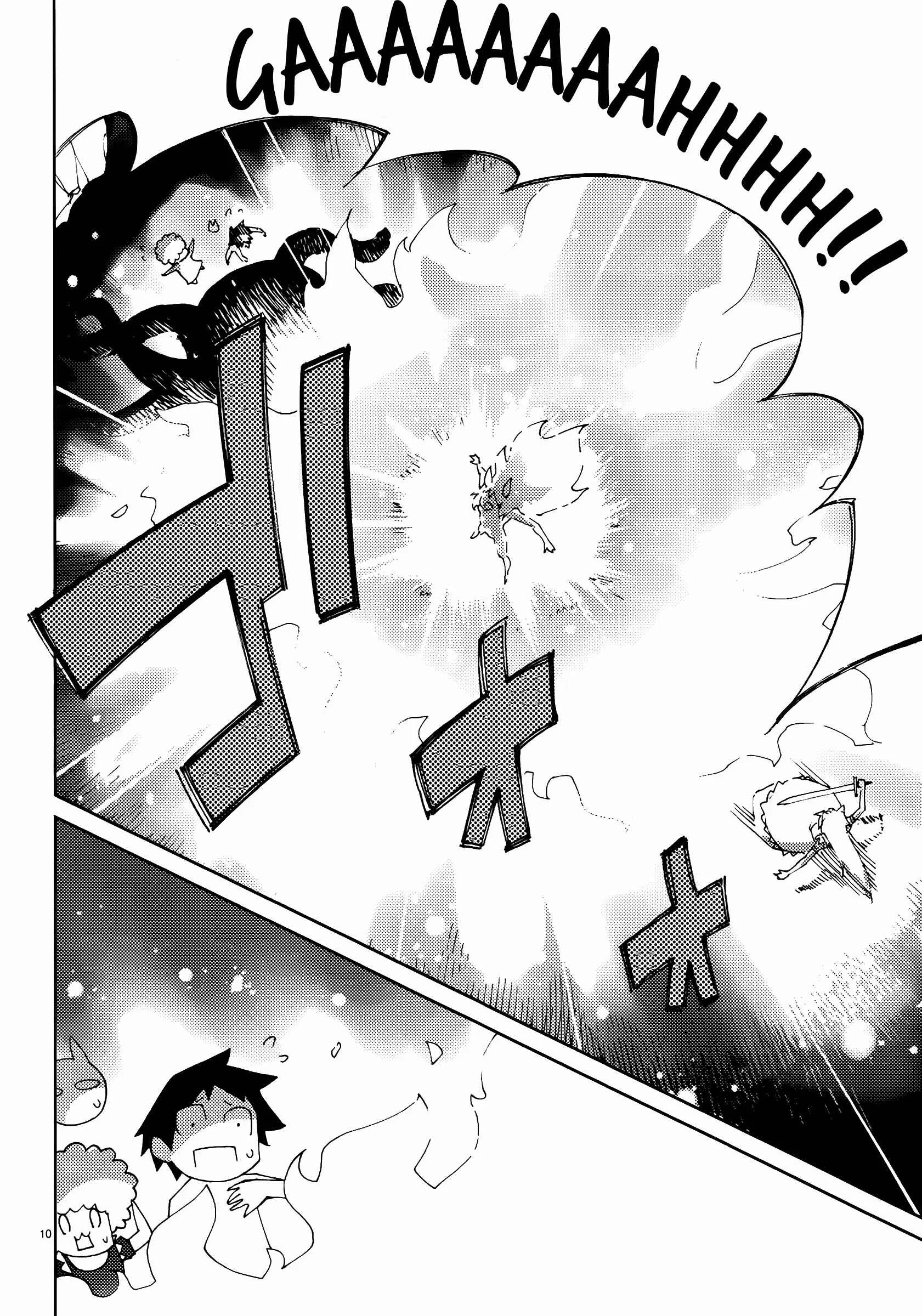 Blade Play Chapter 53 - Page 9