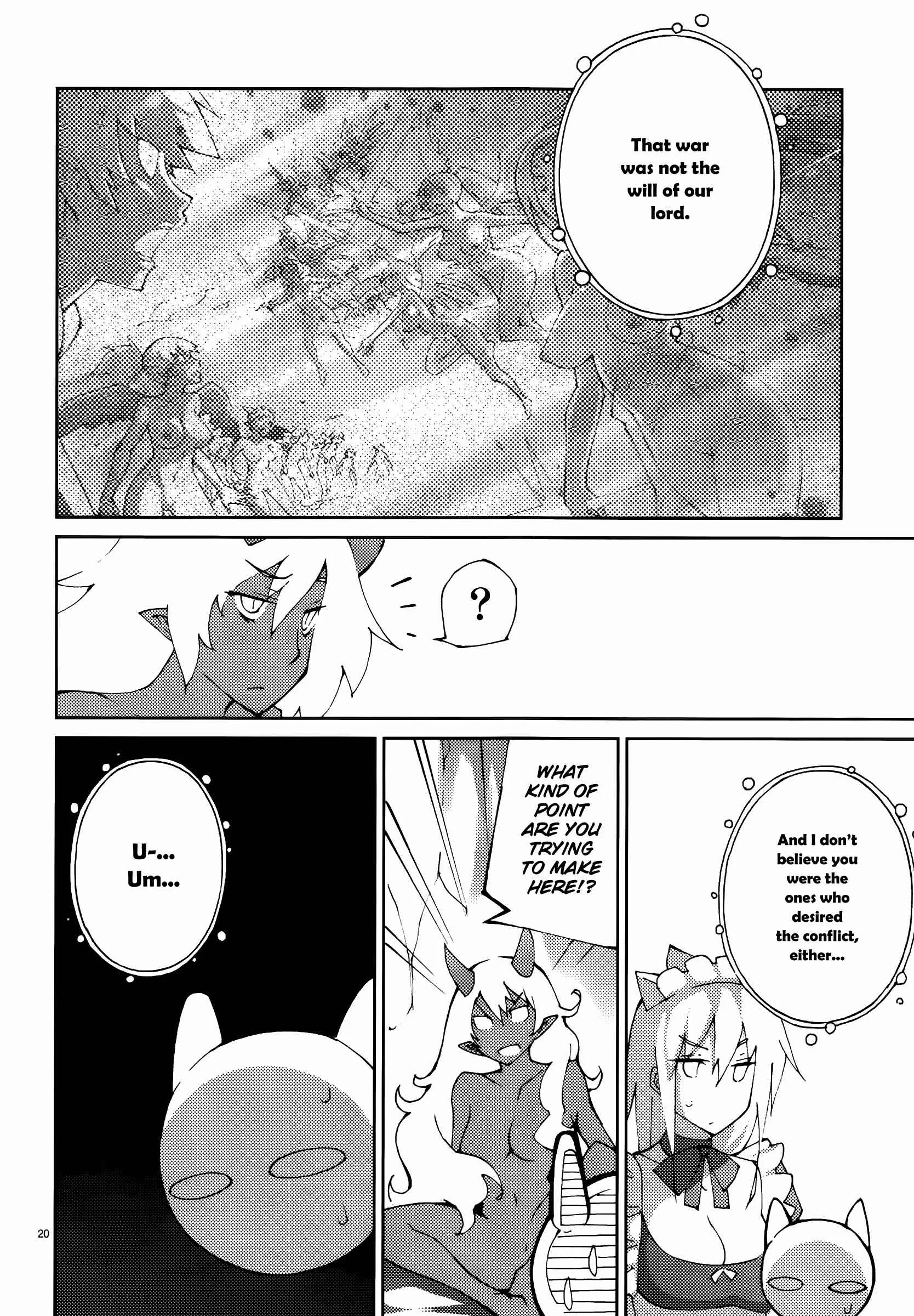 Blade Play Chapter 53 - Page 19