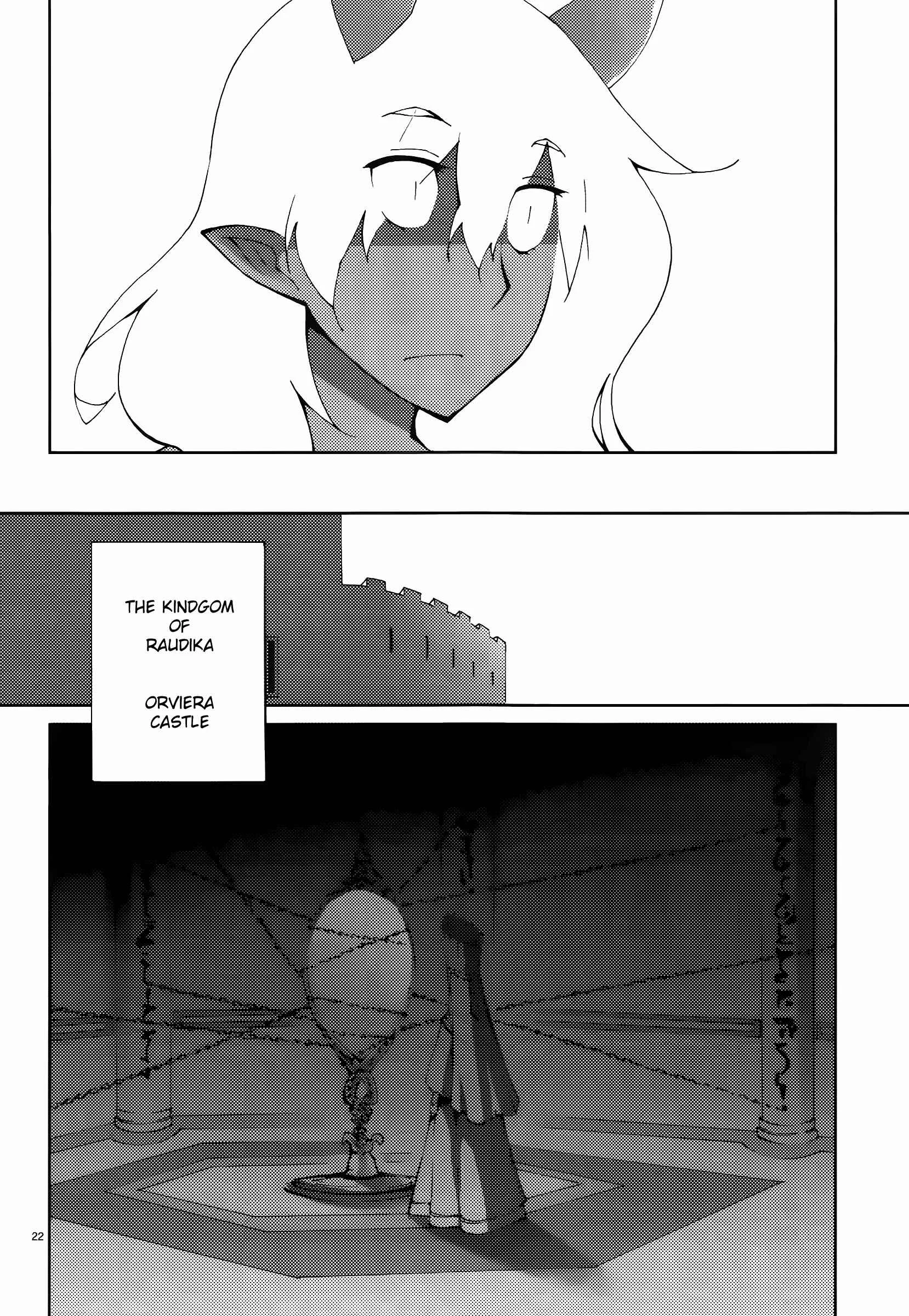 Blade Play Chapter 53 - Page 21