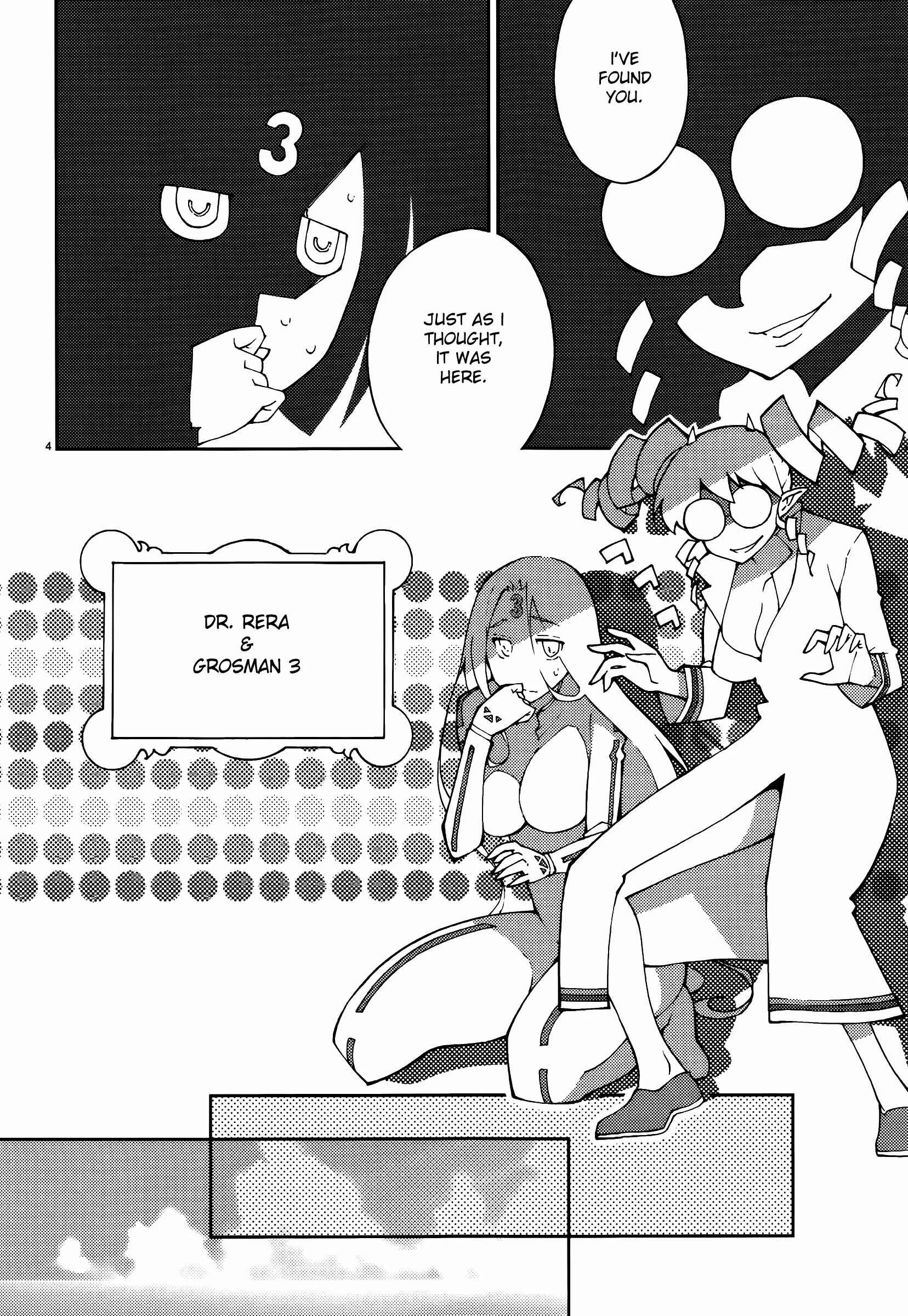 Blade Play Chapter 54: Witch - Page 3