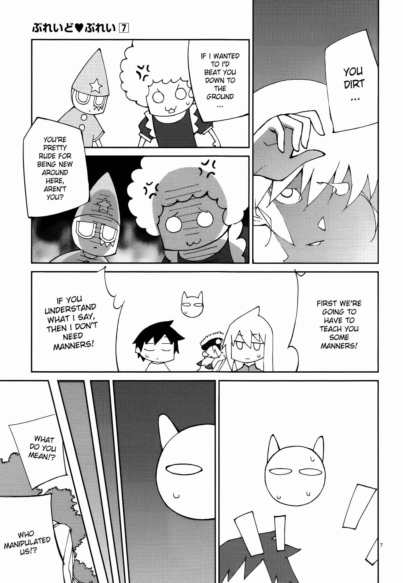 Blade Play Chapter 54: Witch - Page 6
