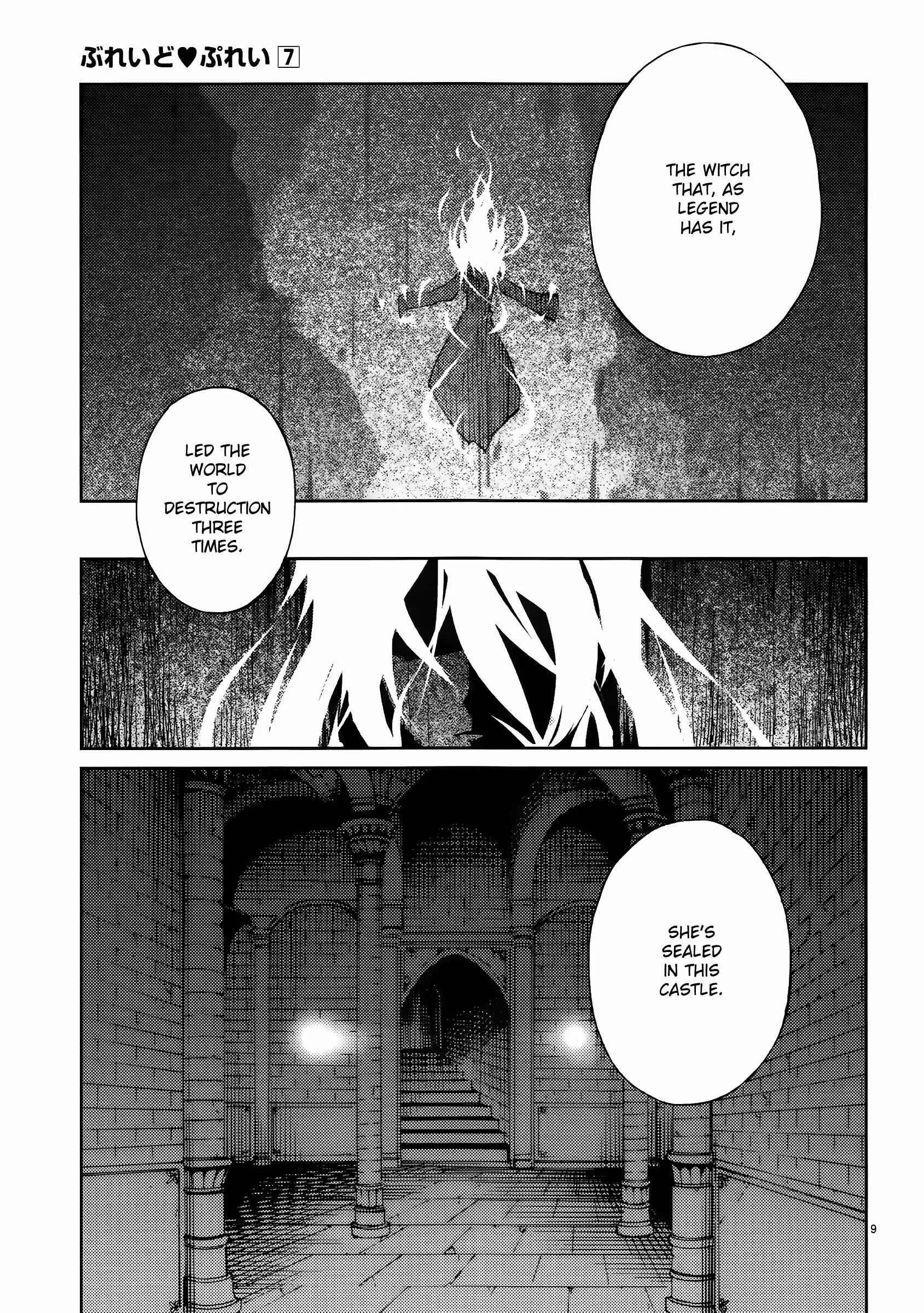 Blade Play Chapter 54: Witch - Page 8