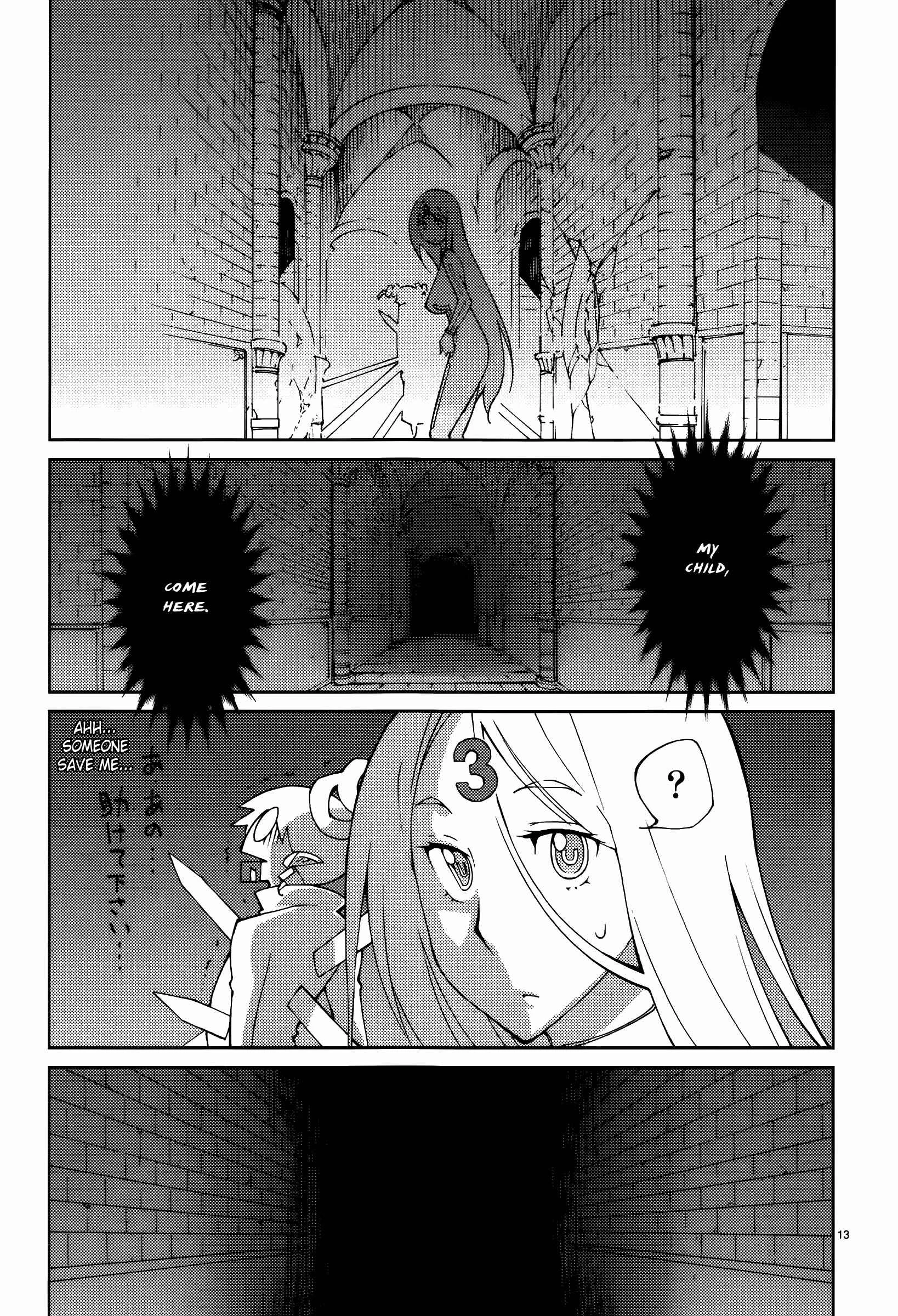 Blade Play Chapter 54: Witch - Page 12