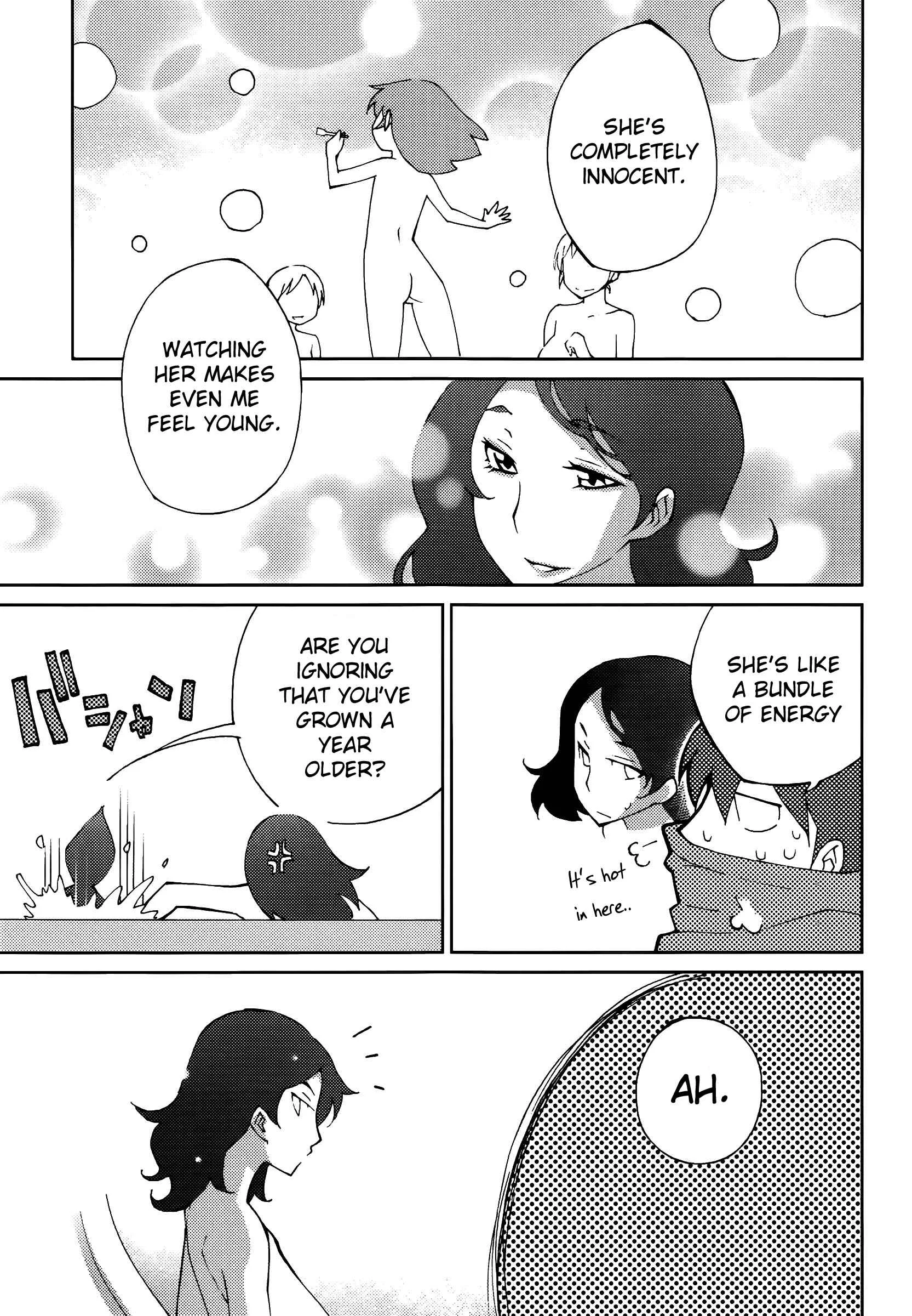 Blade Play Chapter 55: My Head… - Page 16