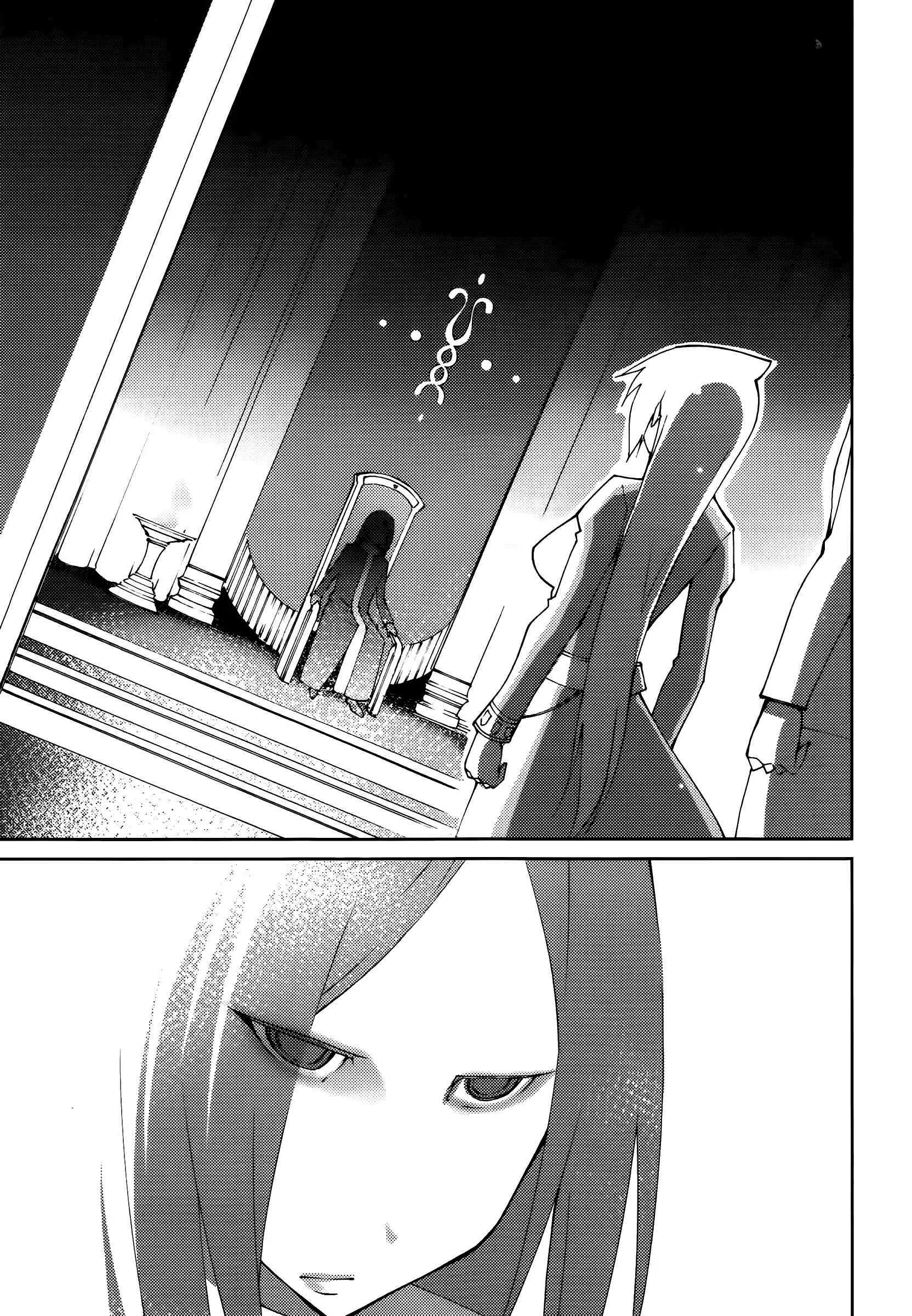 Blade Play Chapter 56: The Demon Queen - Page 10