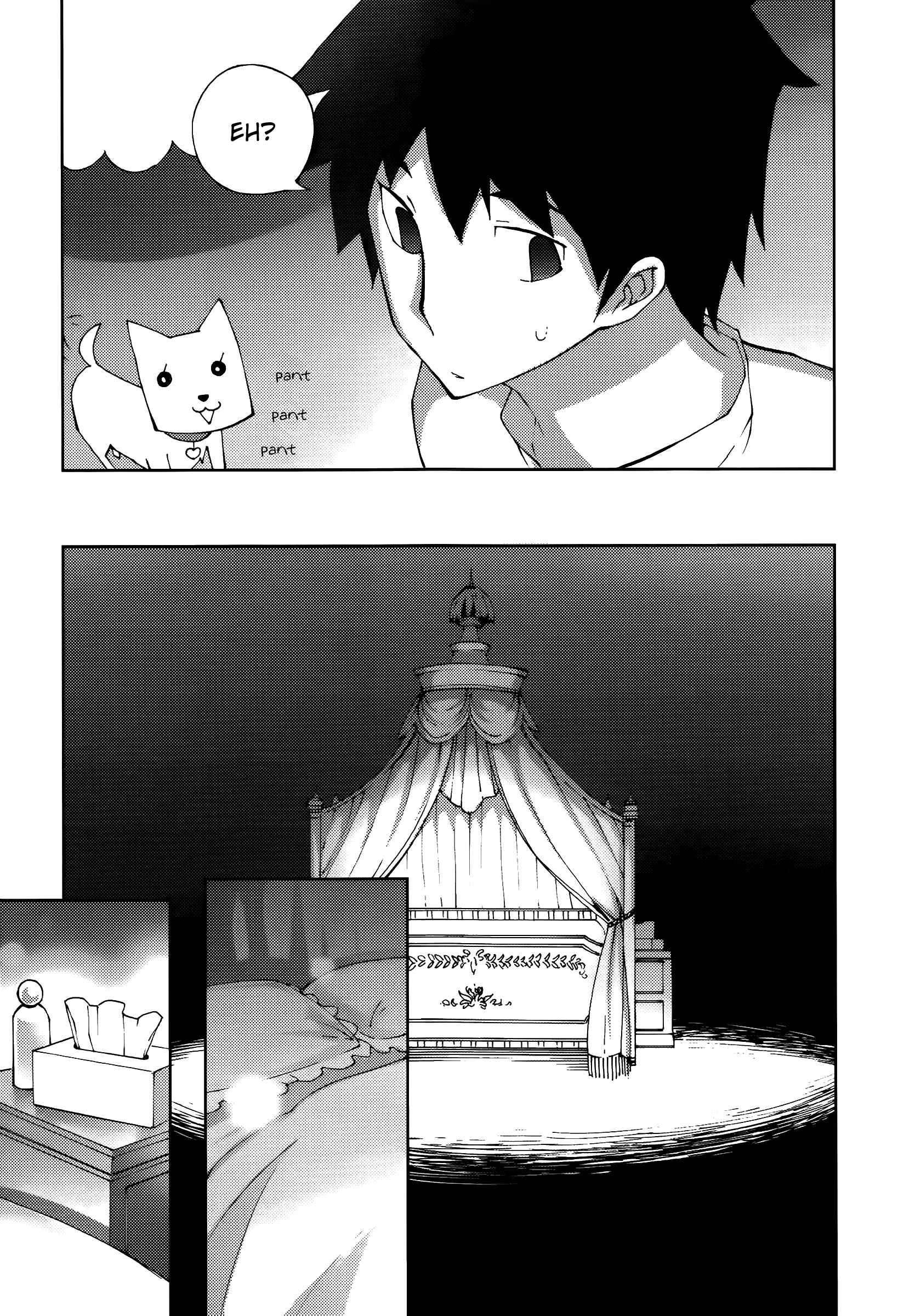 Blade Play Chapter 56: The Demon Queen - Page 16