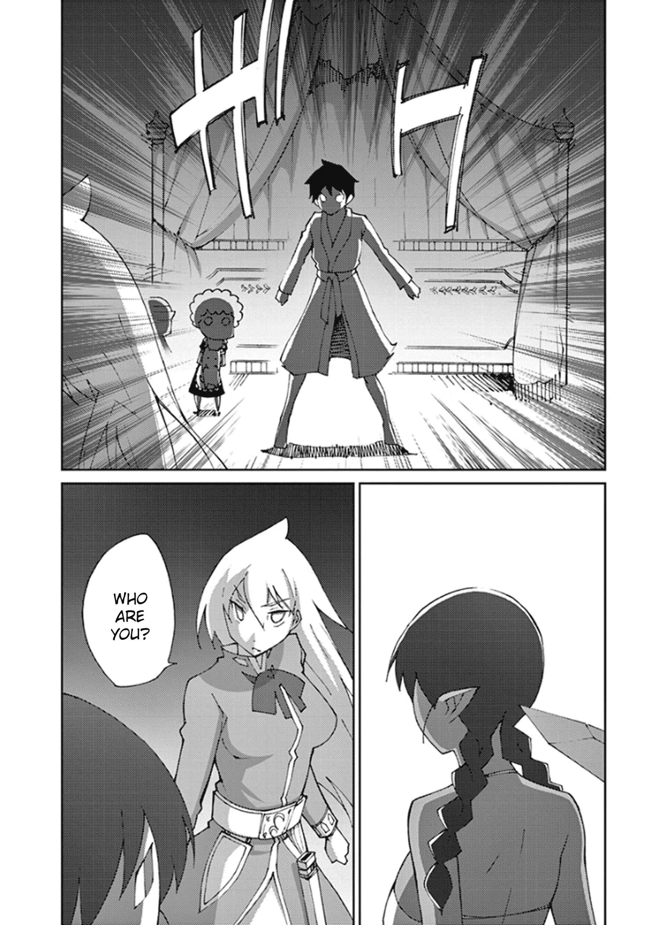 Blade Play Chapter 57: Cursed Sword - Page 11