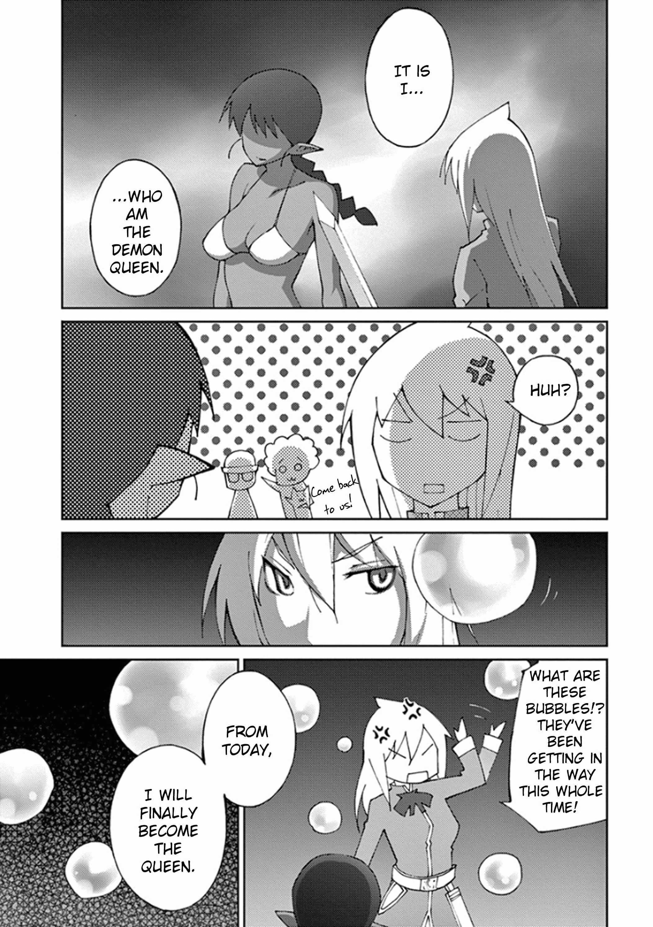 Blade Play Chapter 57: Cursed Sword - Page 13