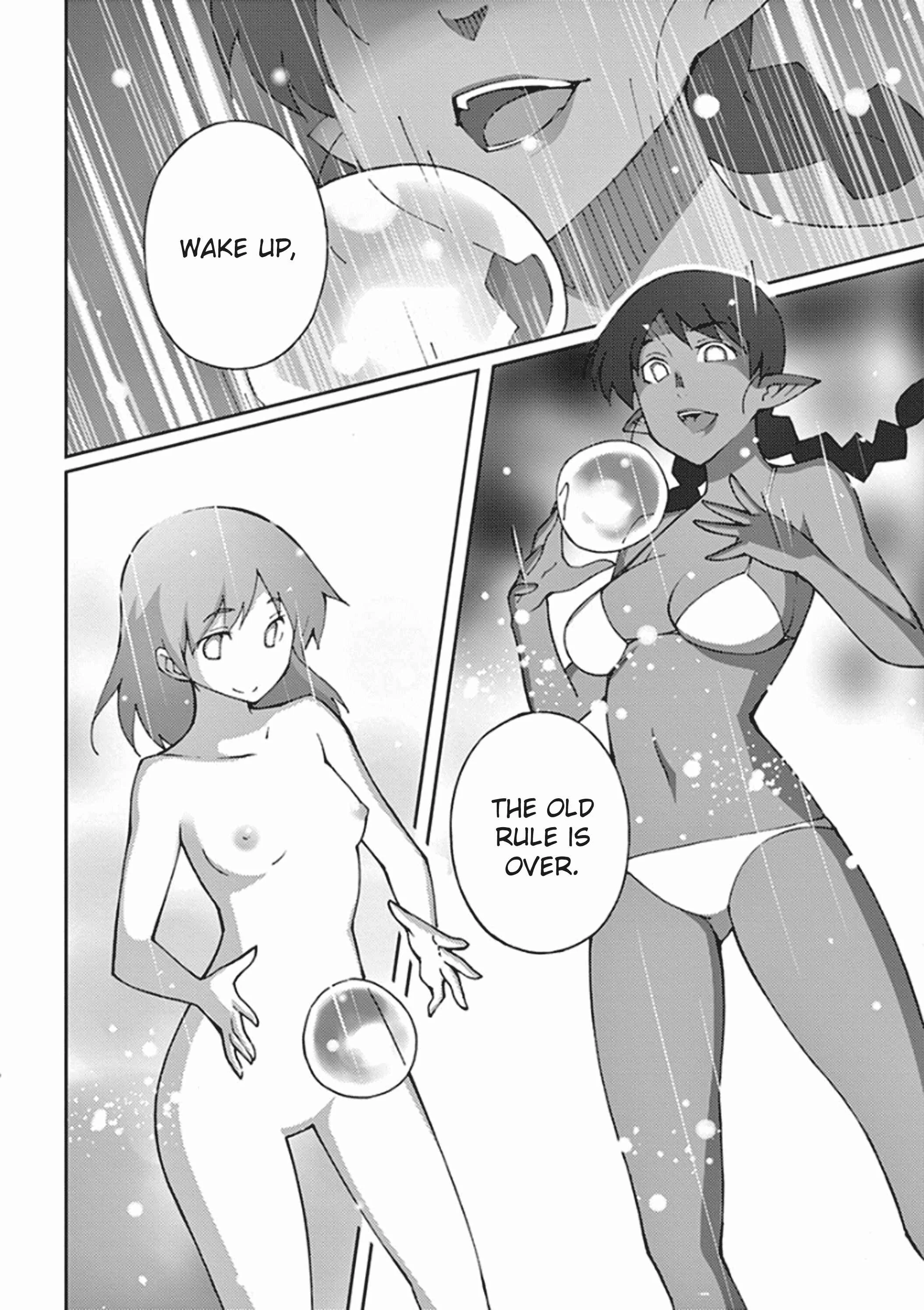 Blade Play Chapter 57: Cursed Sword - Page 14