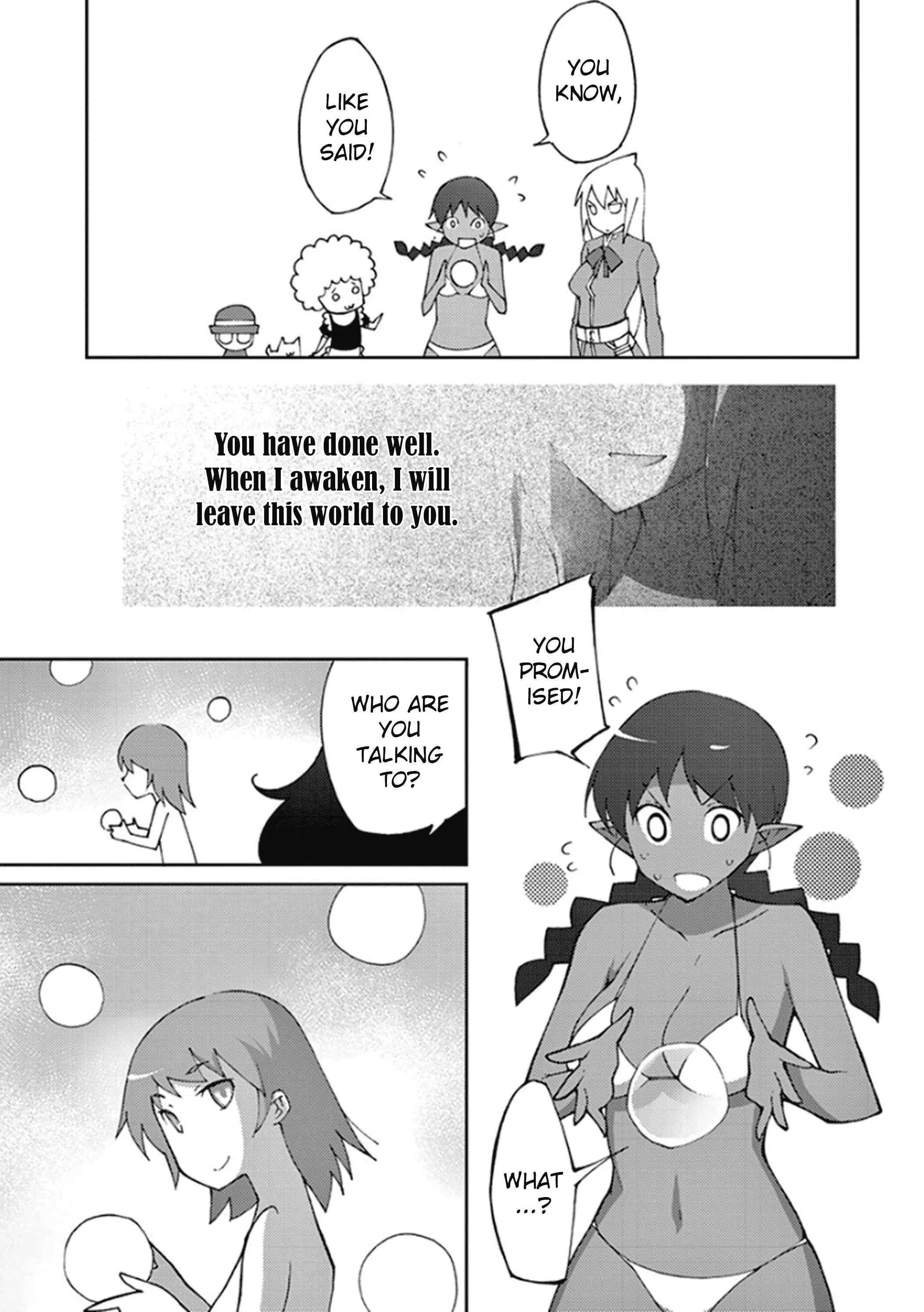 Blade Play Chapter 57: Cursed Sword - Page 17