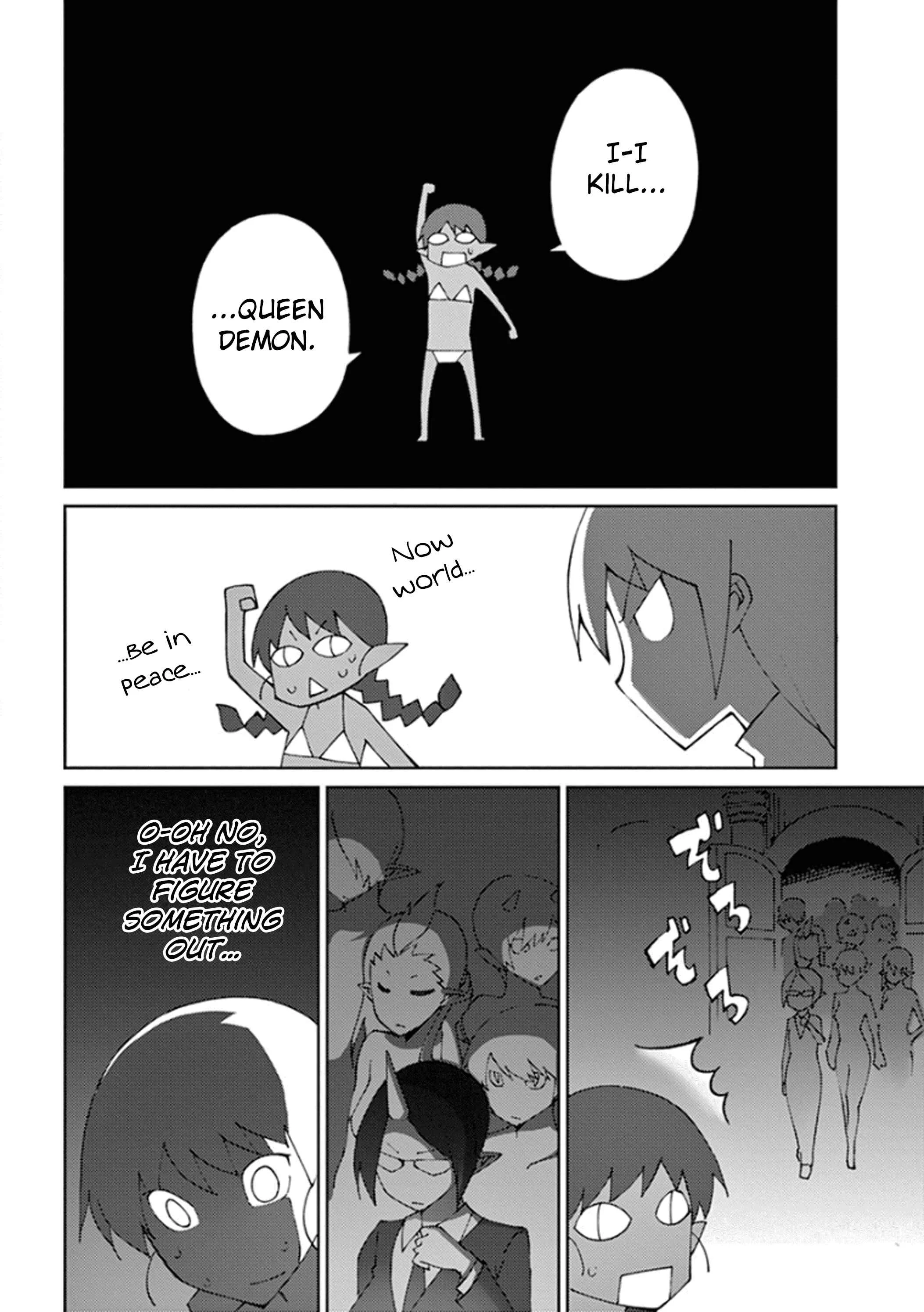 Blade Play Chapter 57: Cursed Sword - Page 20