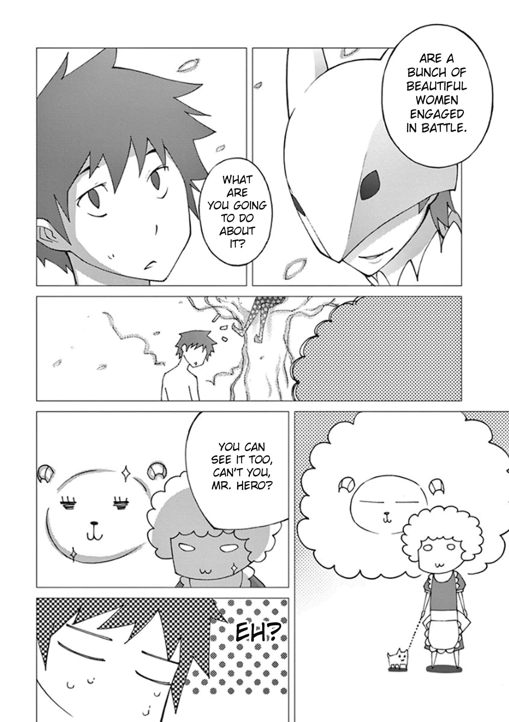 Blade Play Chapter 58: Death or Die - Page 13