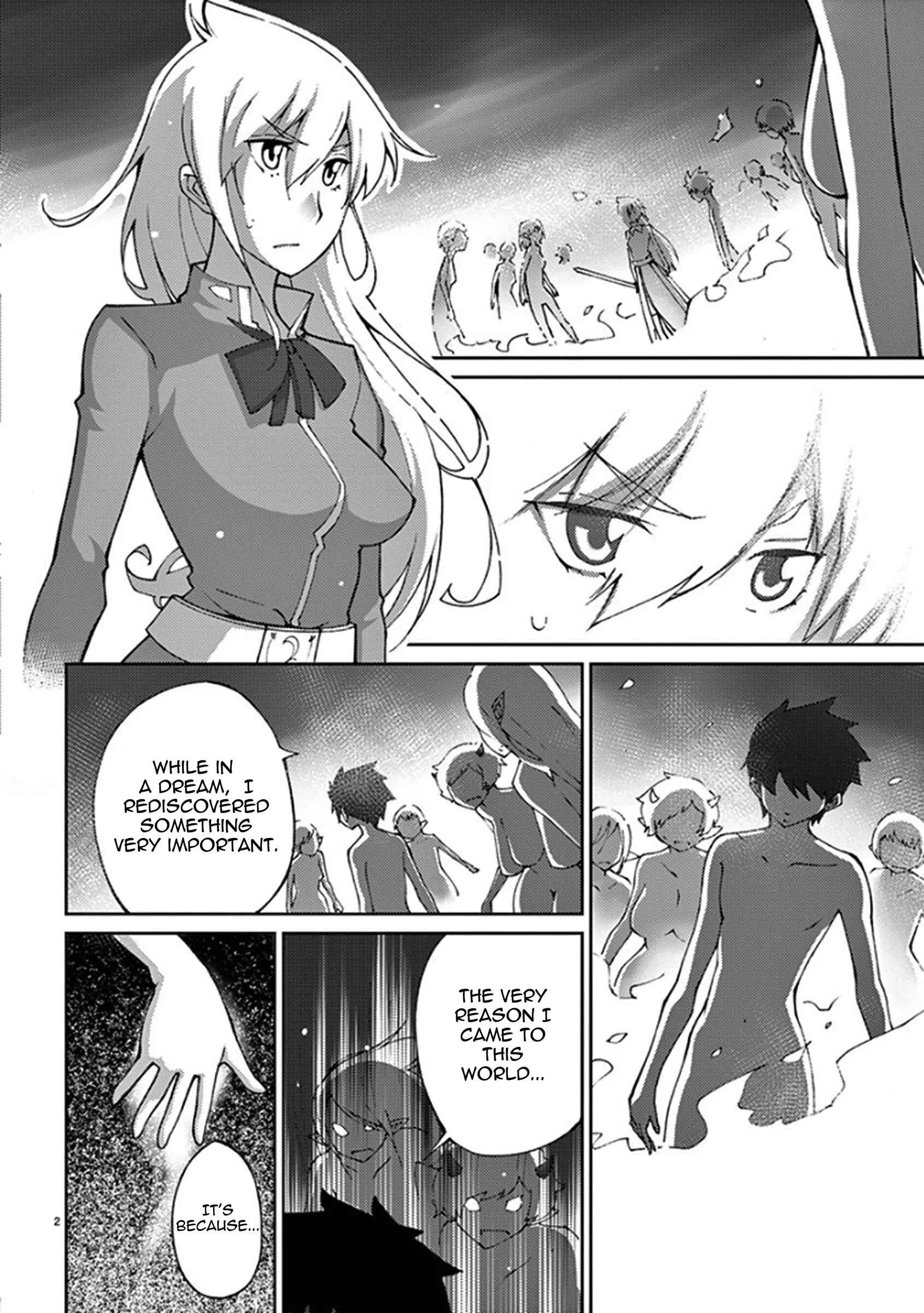Blade Play Chapter 59: It's Sex! - Page 1