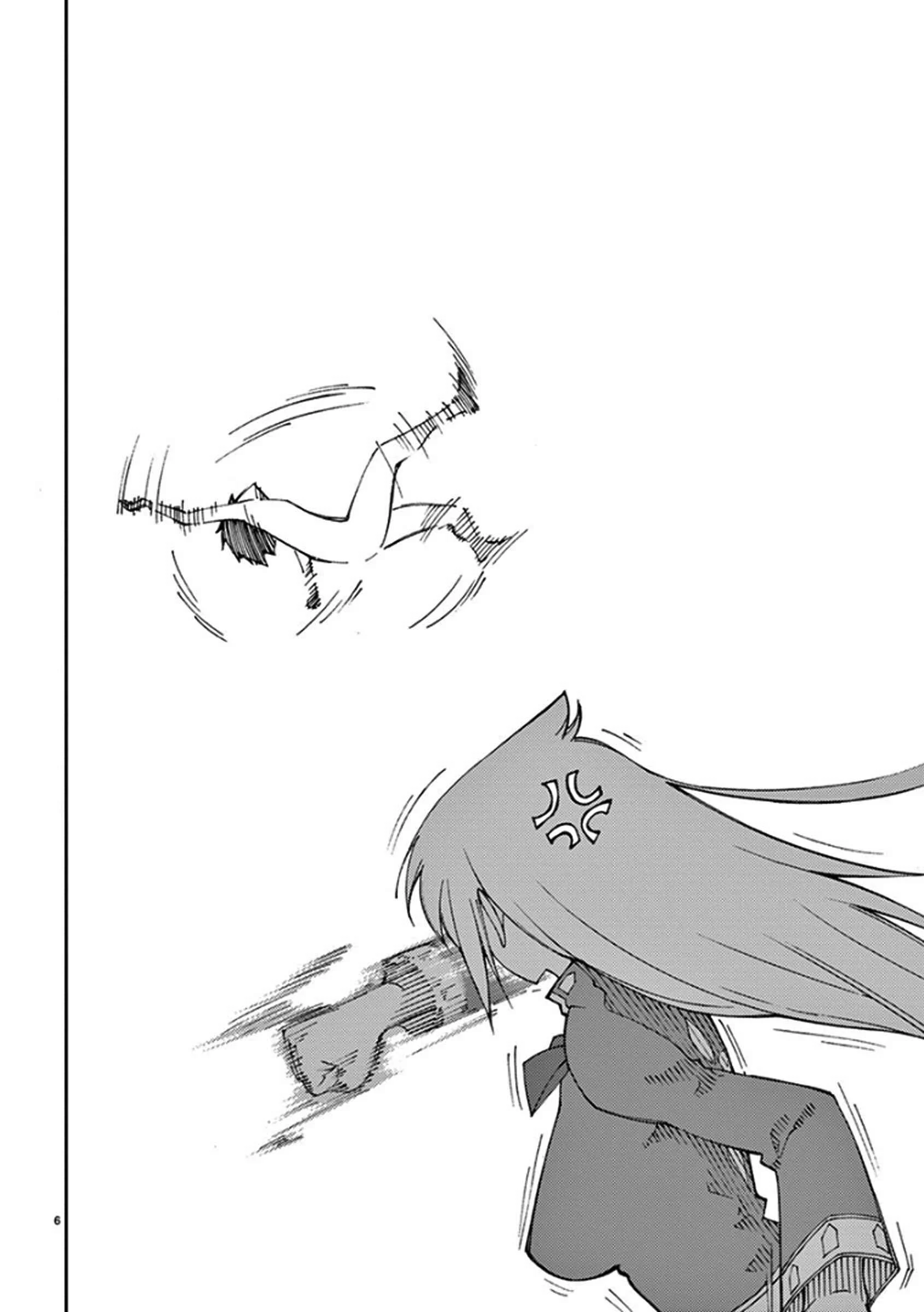 Blade Play Chapter 59: It's Sex! - Page 5