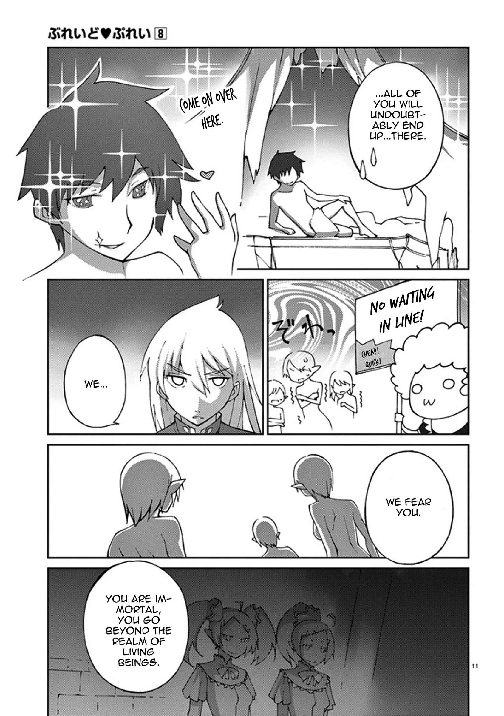Blade Play Chapter 59: It's Sex! - Page 10