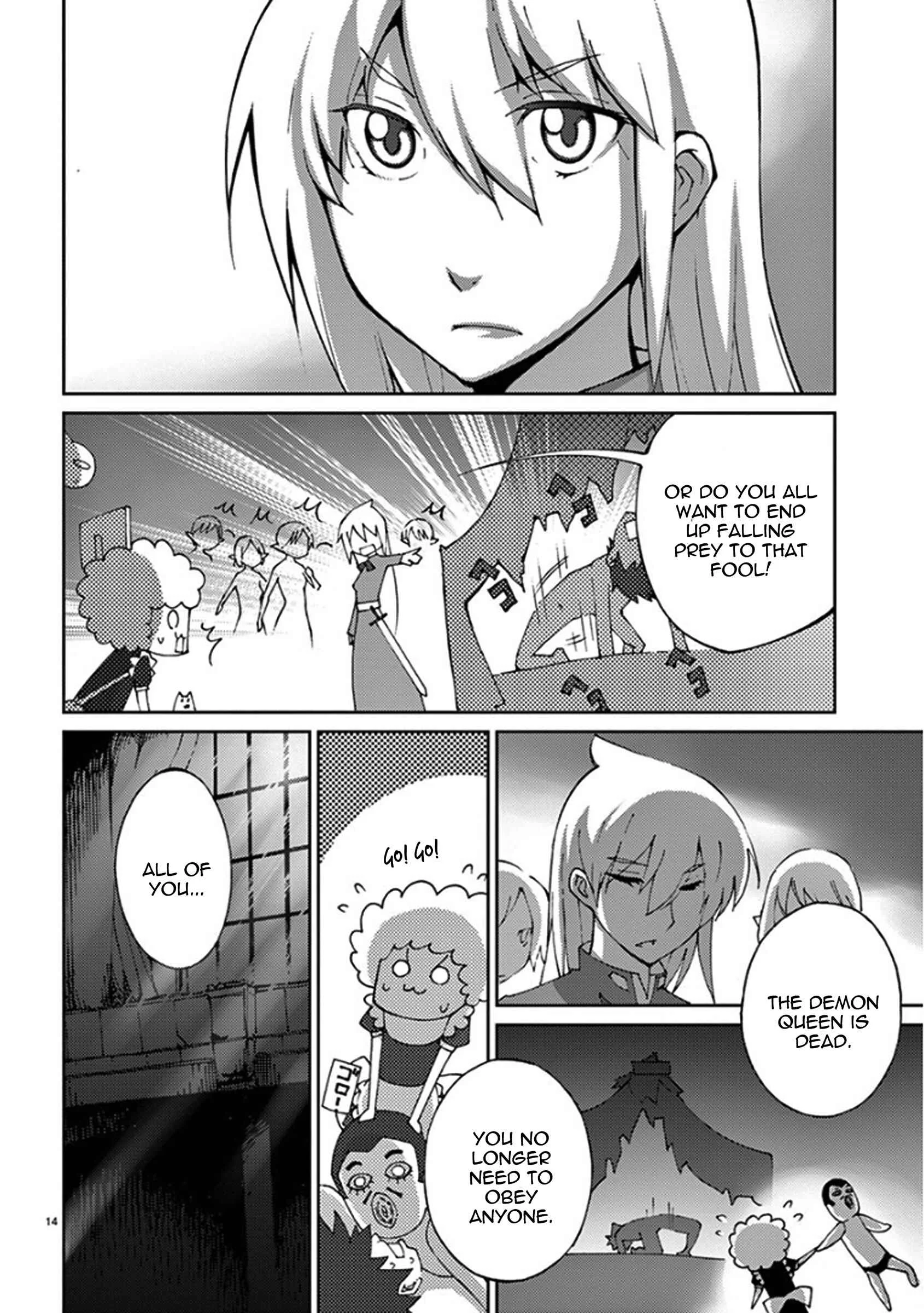 Blade Play Chapter 59: It's Sex! - Page 13