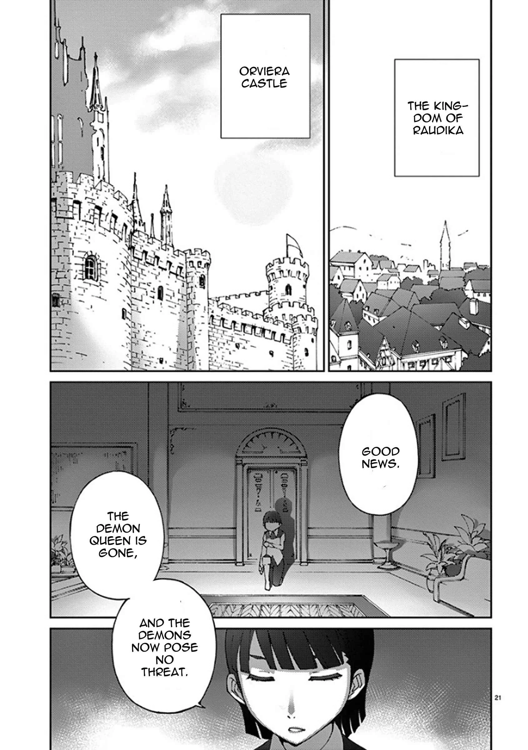 Blade Play Chapter 59: It's Sex! - Page 20