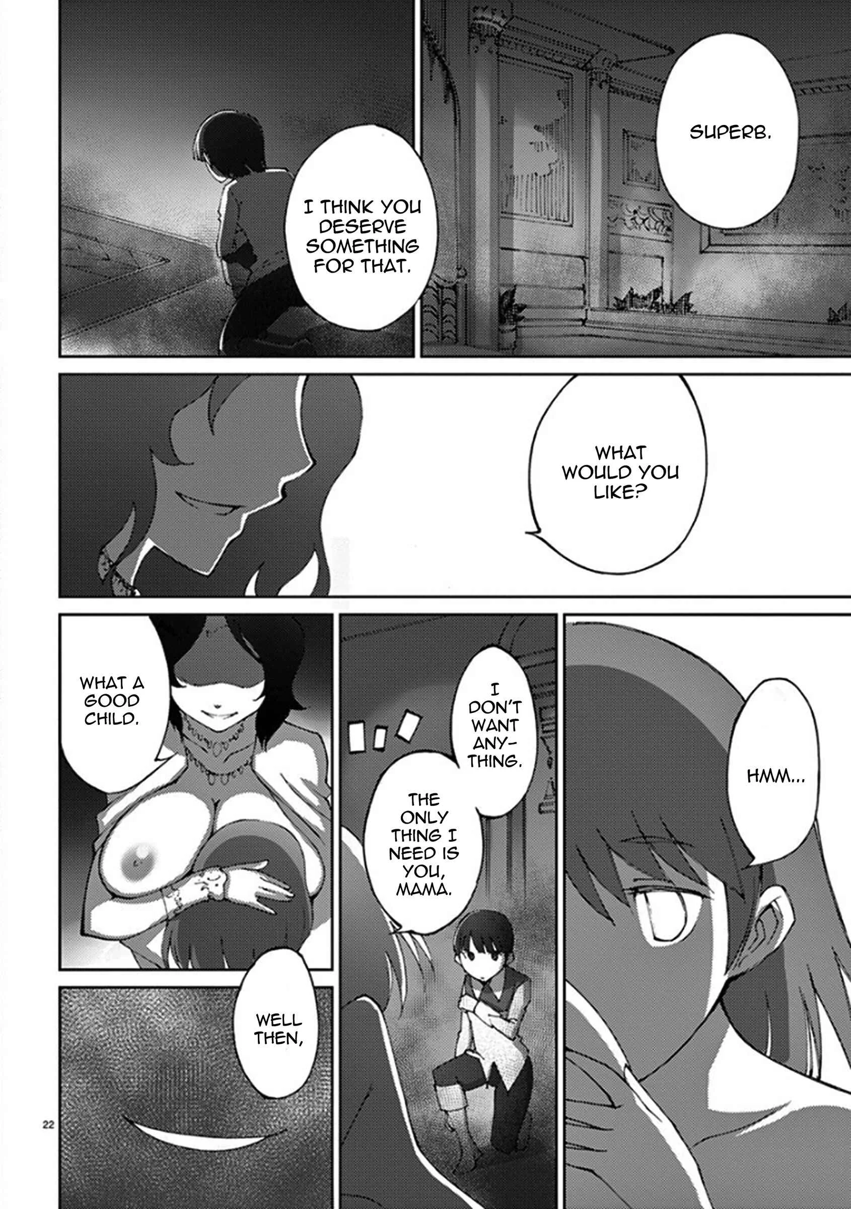 Blade Play Chapter 59: It's Sex! - Page 21
