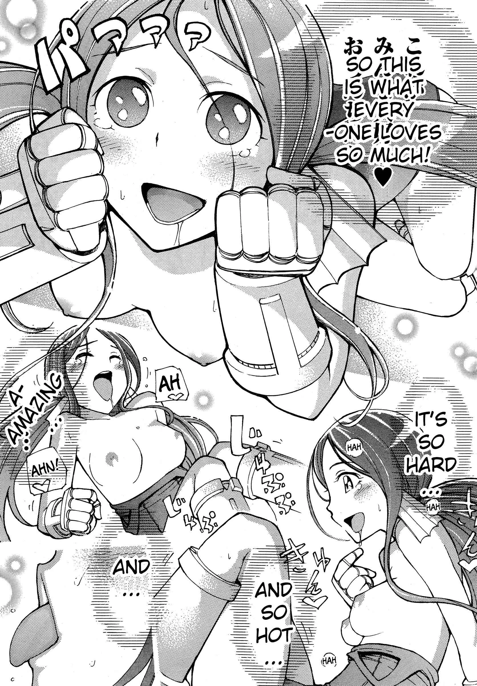 Blade Play Chapter 6: Is This Sisterhood? - Page 21