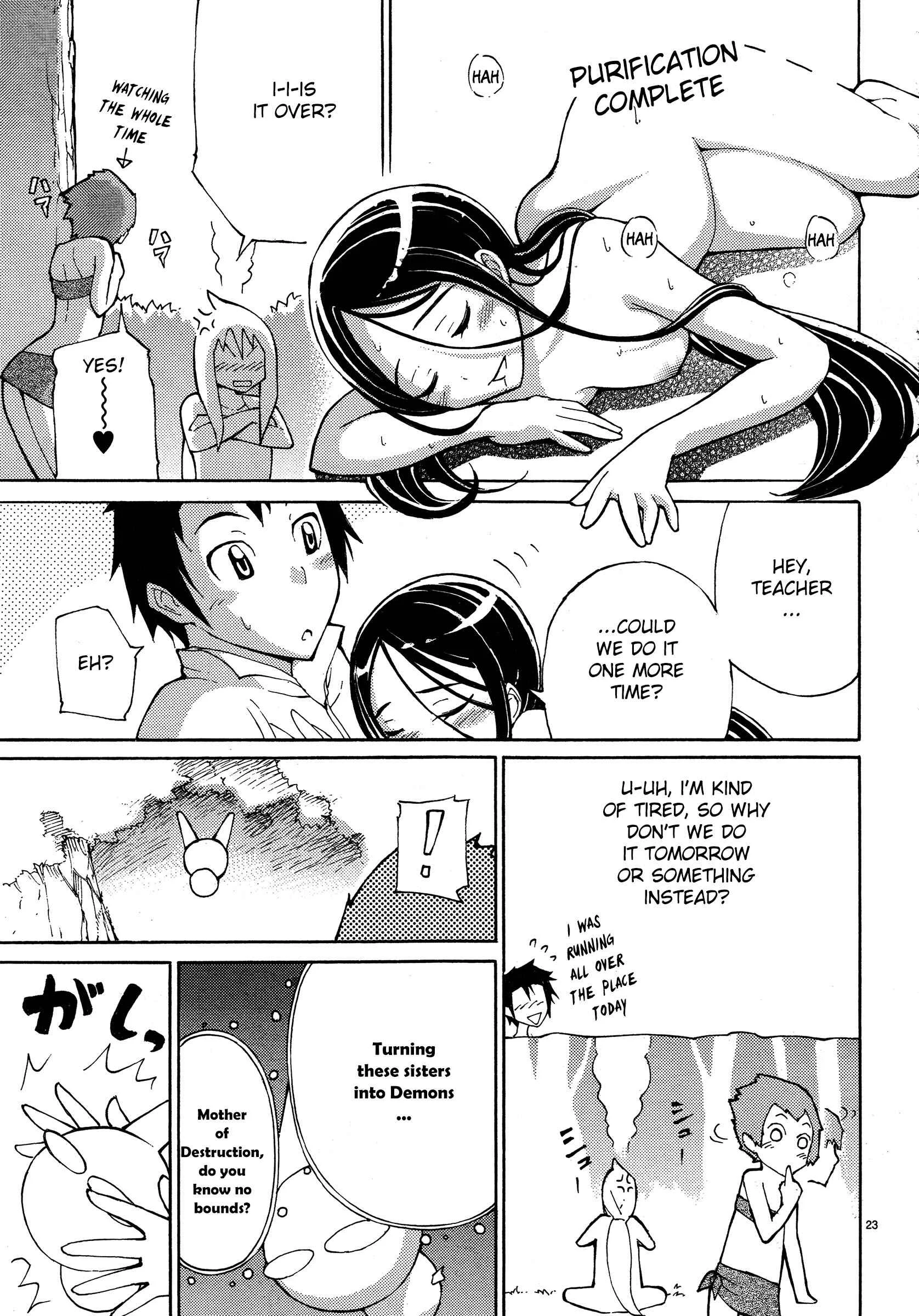 Blade Play Chapter 6: Is This Sisterhood? - Page 23