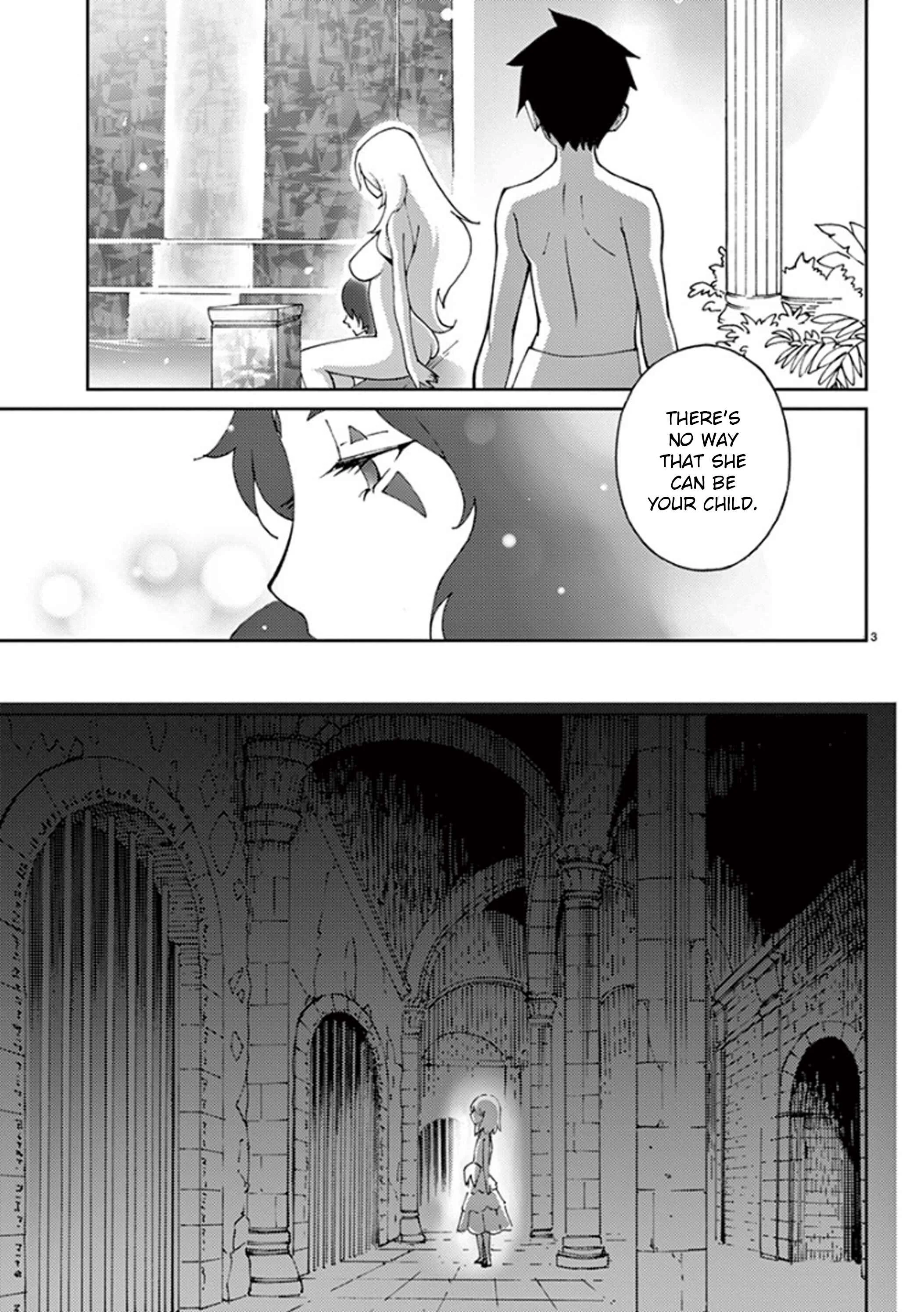 Blade Play Chapter 62: Are You Wet!? - Page 3